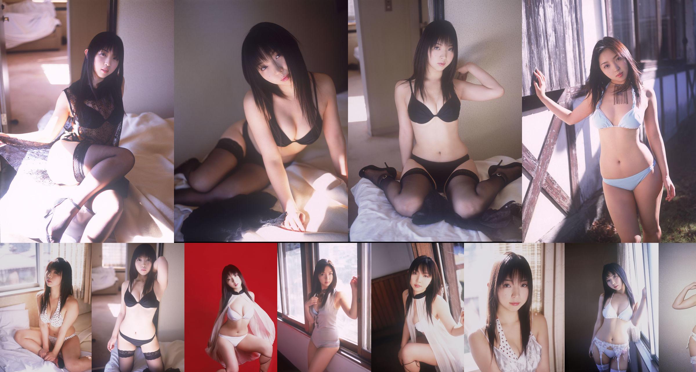 [NS Augen] SF-Nr. 598 Mae Ohtsuka Mae Otsuka / Mae Otsuka No.a53b2c Seite 1