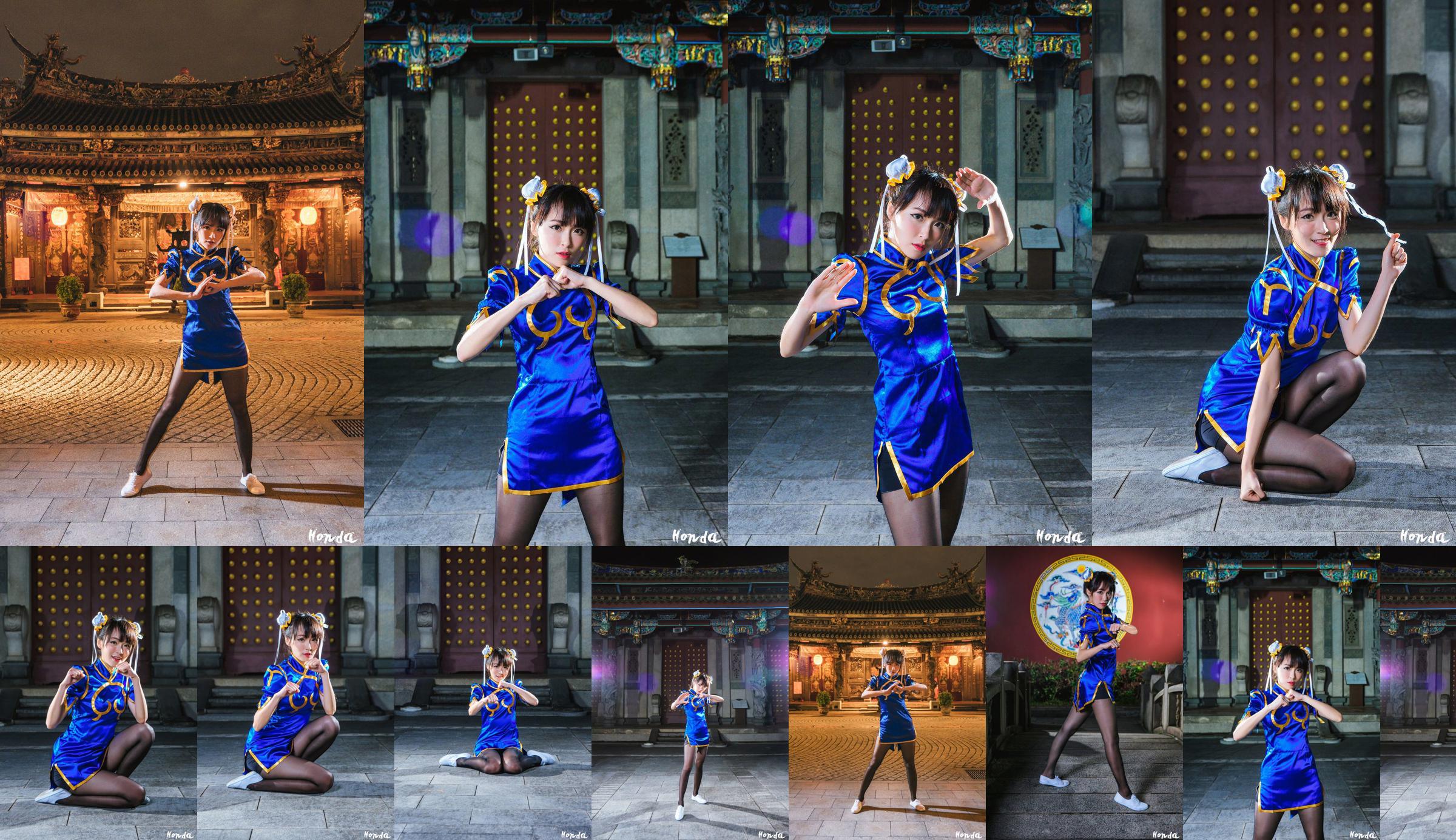 [Taiwan Zhengmei] Miao Miao "Chun Li Show" No.bcff3b Pagina 1