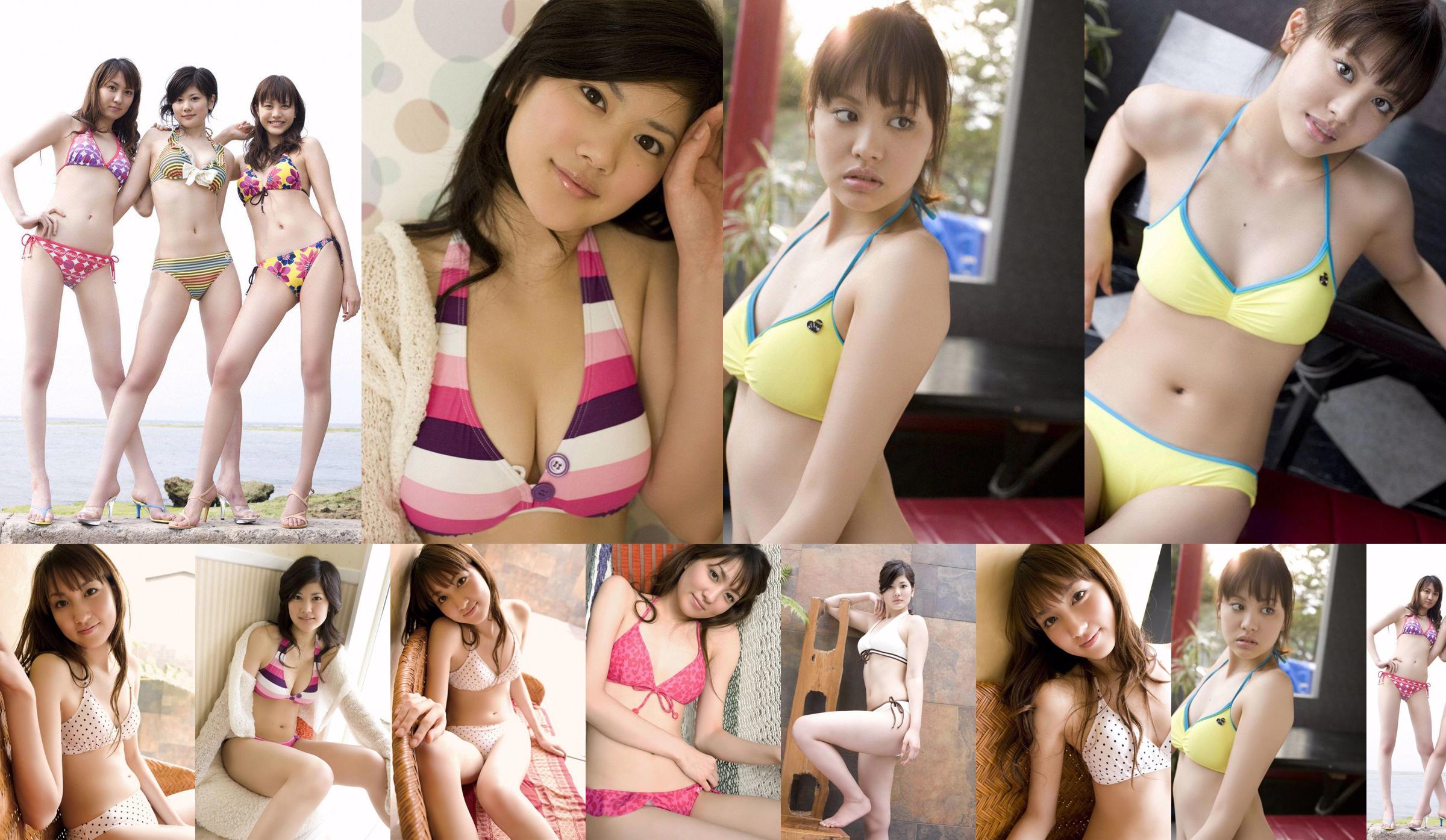 Three Campaign Girls [WPB-net] No.95 No.69e187 第25頁