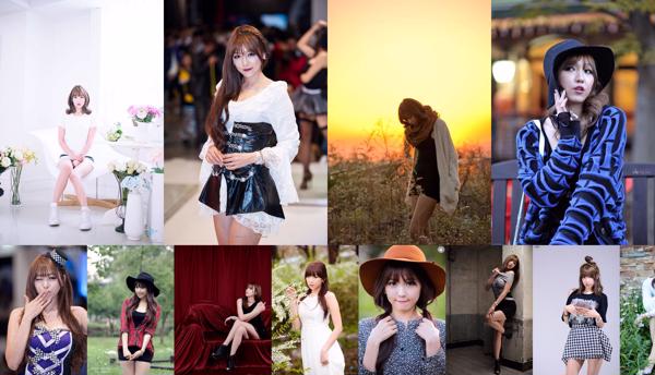 Lee Eun Hye Total 65 Album Foto