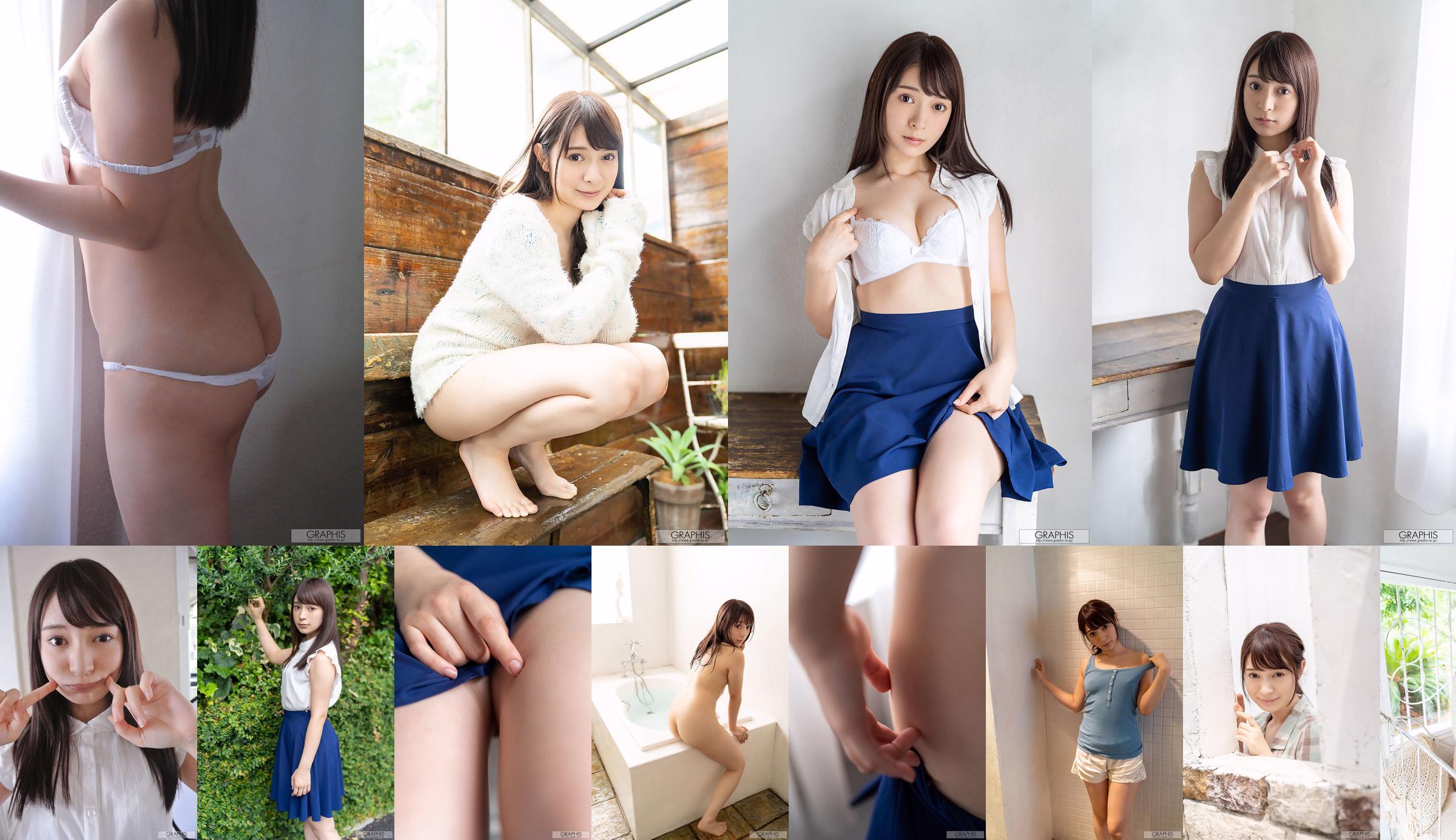 Narimiya Rika / Narimiya Rika "Refresh Girl" [Graphis] Gals No.629c39 Page 12