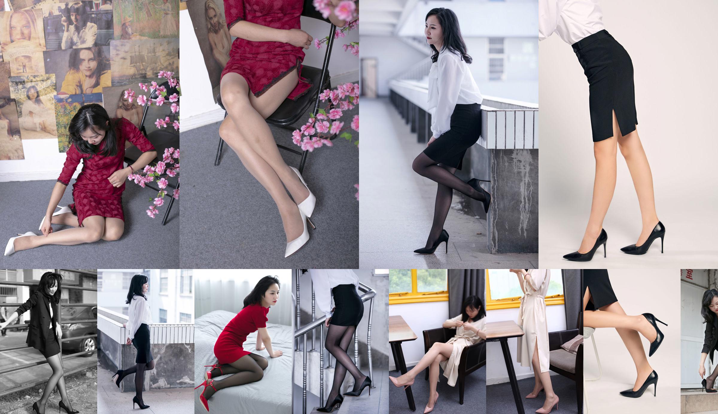 [Ness] NO.087 Xiao Ah Knife Commuter Office Lady No.d831fe Pagina 6