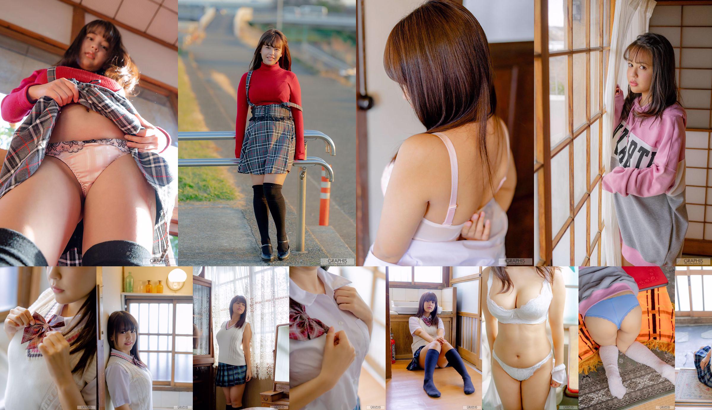 [LOVEPOP] Fotoset Shion Yumi 02 No.773011 Halaman 9