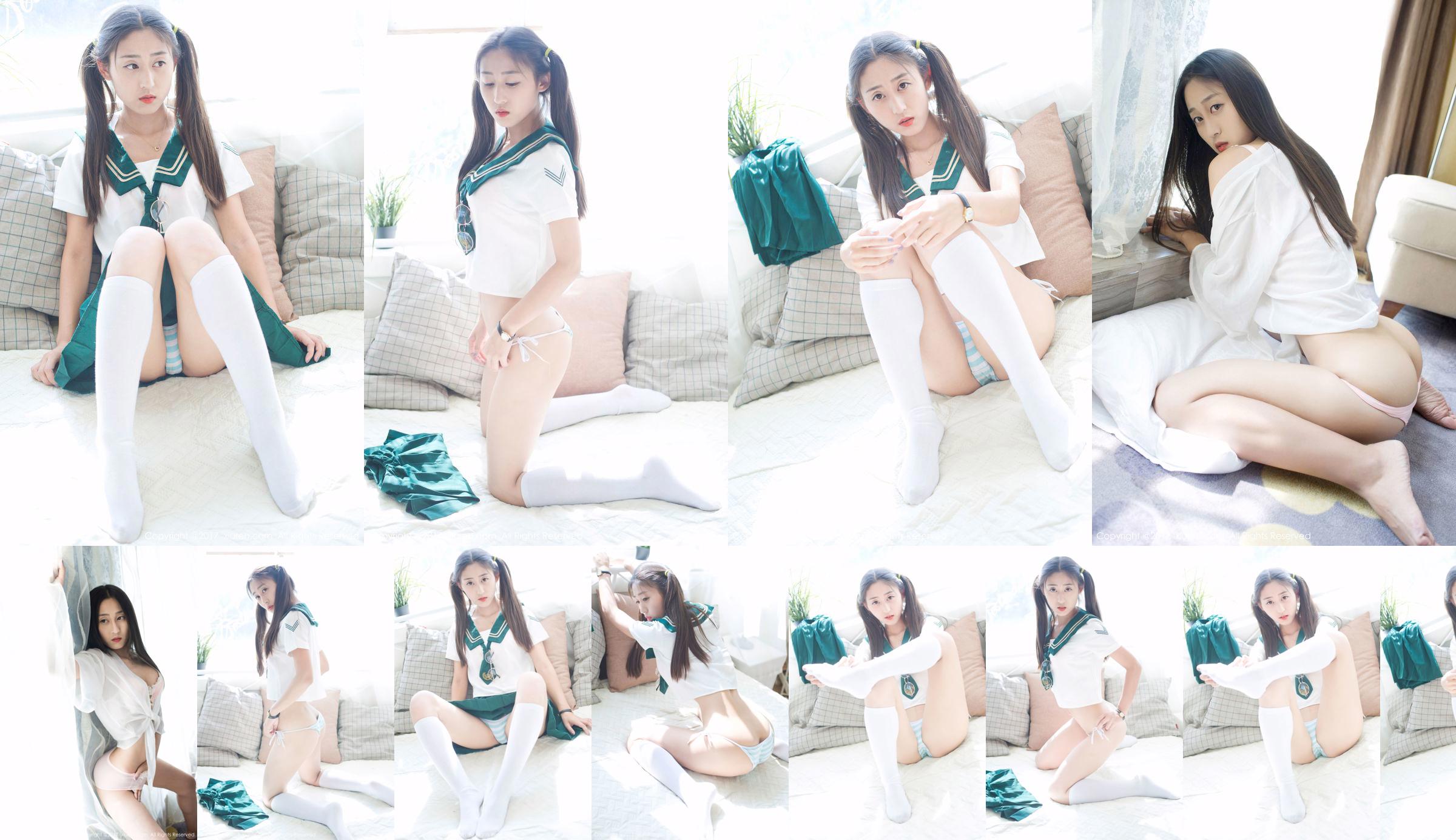 Yuhan Iris "Uniforme studentesca + biancheria intima petalo" [秀 人 网 XIUREN] No.802 No.0d6066 Pagina 4