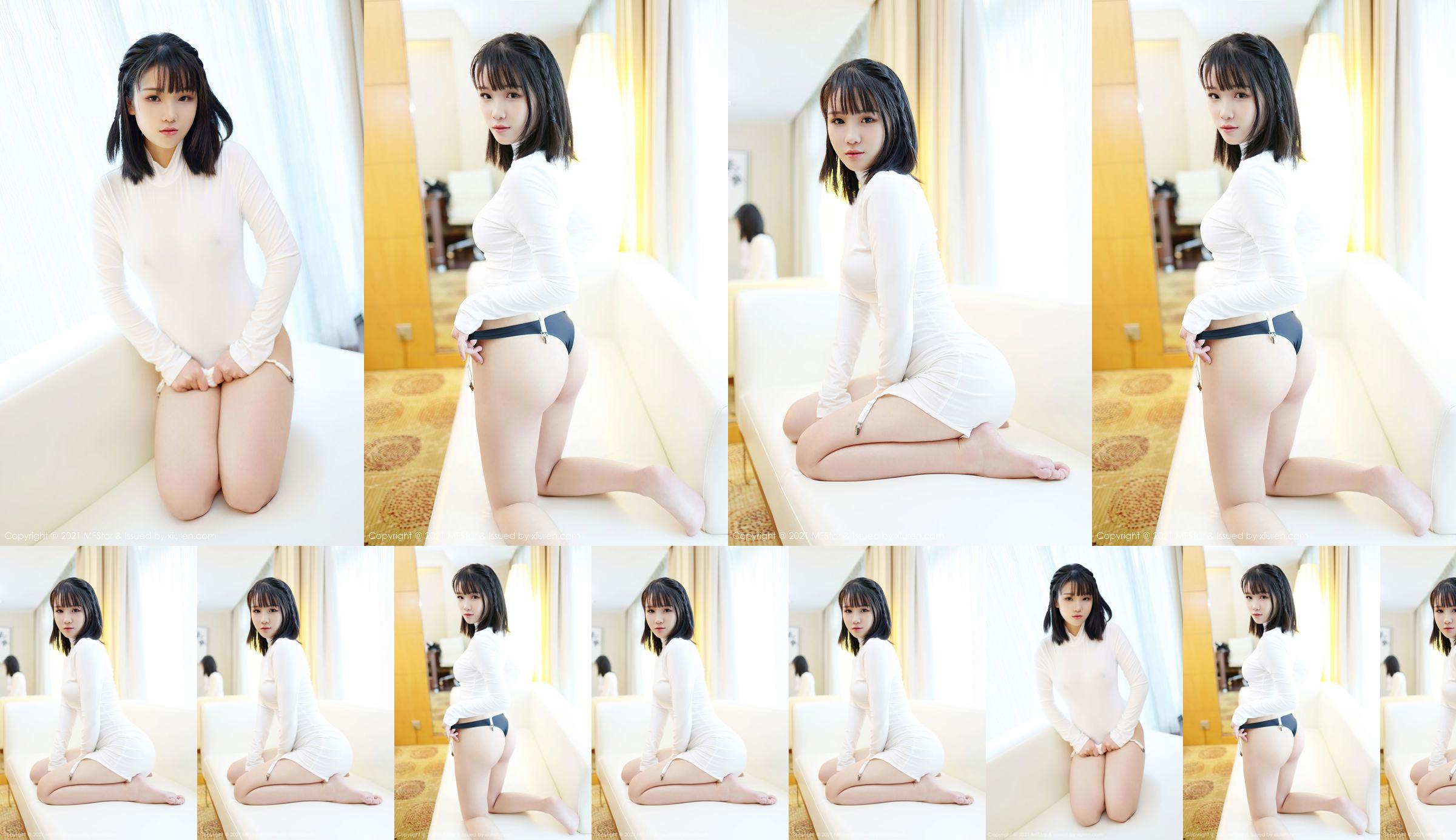 [Model Academy MFStar] Vol.473 Guo Guo acridine No.94ae42 Pagina 1