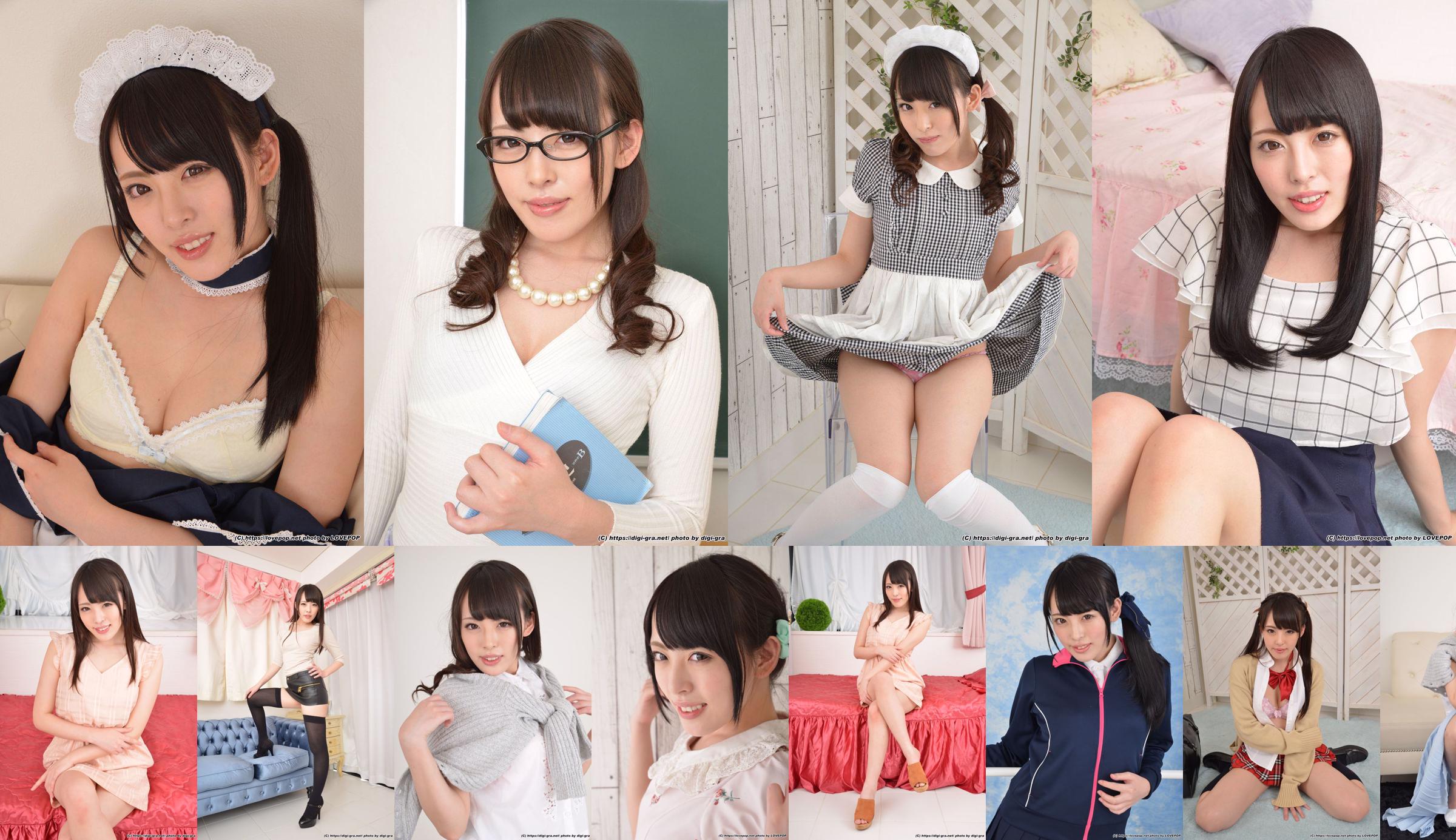 Ikumi Kuroki Se02 [LovePop] No.cf2d04 Pagina 1