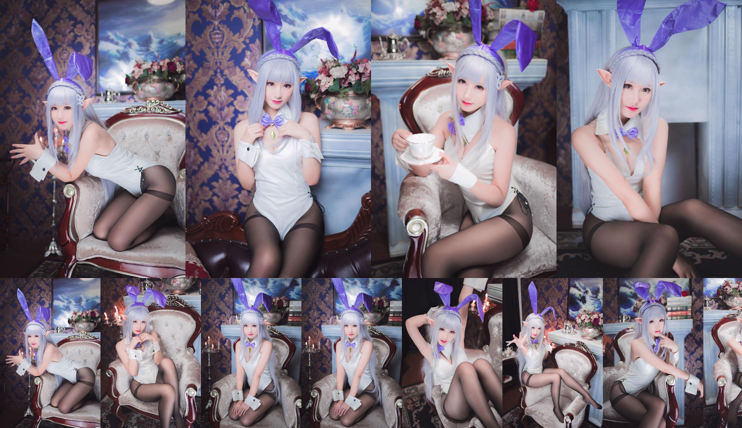 Cosplay Mo Xiaowu "Emilia Bunny Girl" No.588ba1 Page 4