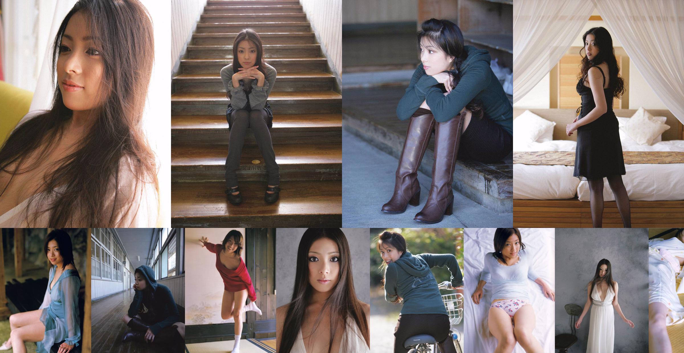 Maki Maki "Birth" [PhotoBook] No.8198cb Page 7