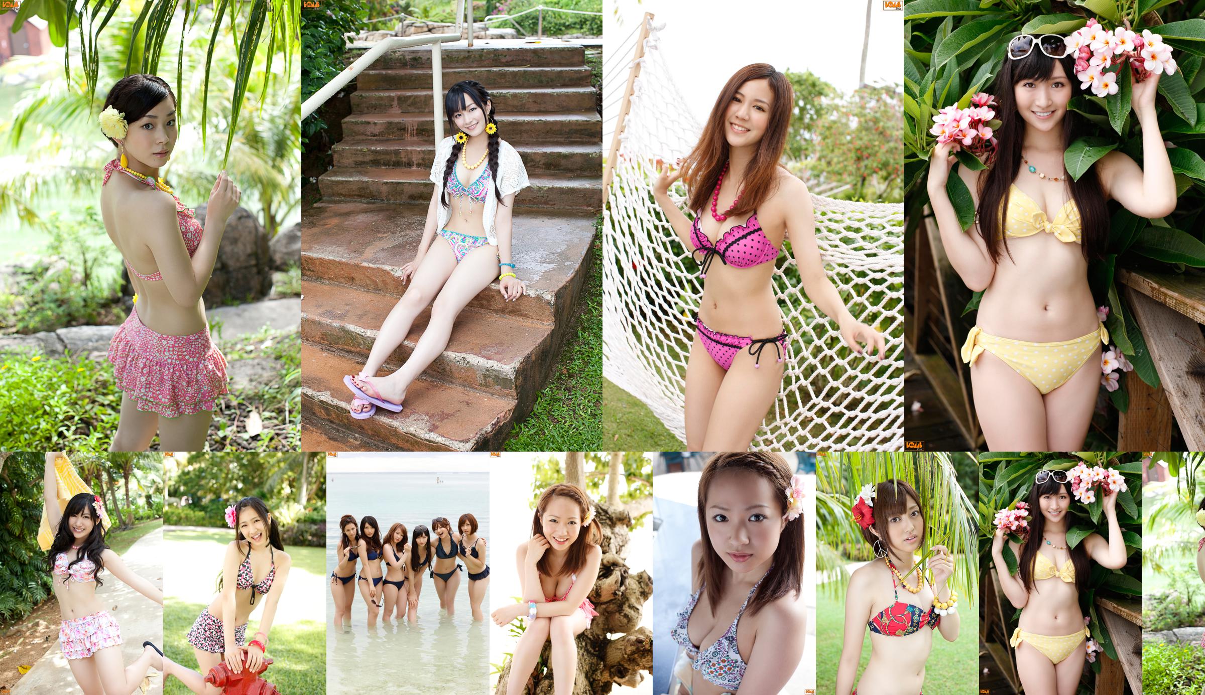 [Bomb.TV] November 2011 Idolling beautiful girl group No.c8ea54 Page 8