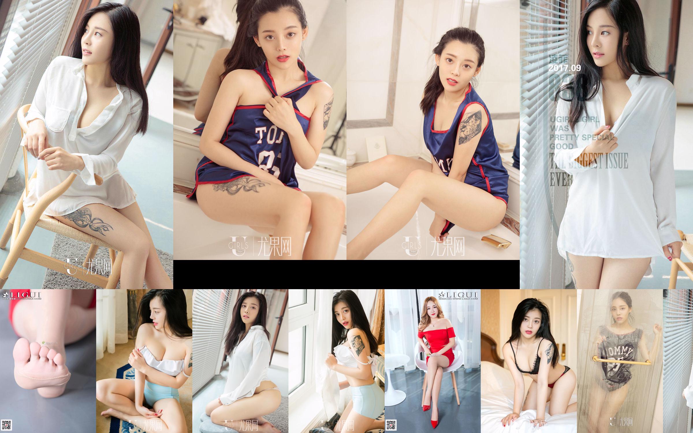 Model Ling Fei "Meat Stockings with Silky Feet and Beautiful Legs" [Ligui Ligui] No.4977c0 Page 1