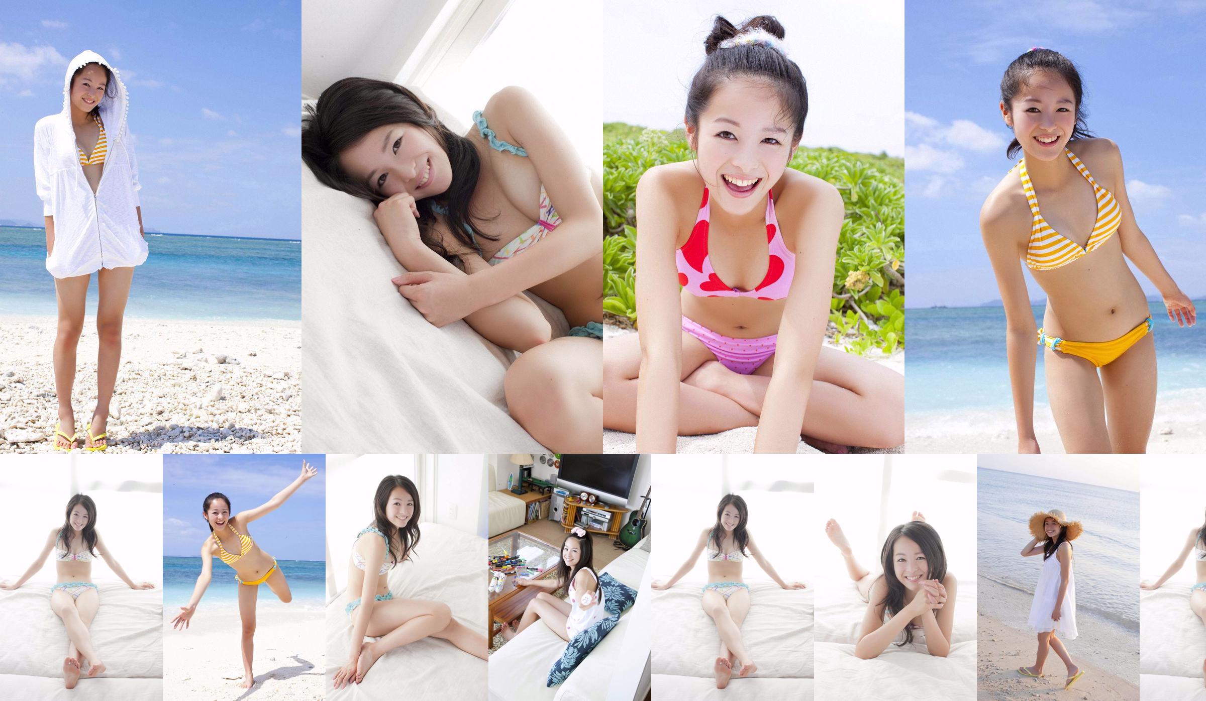 นานาเซโนะ Nana Seino Gravure JAPAN [VYJ] No.85fafc หน้า 1