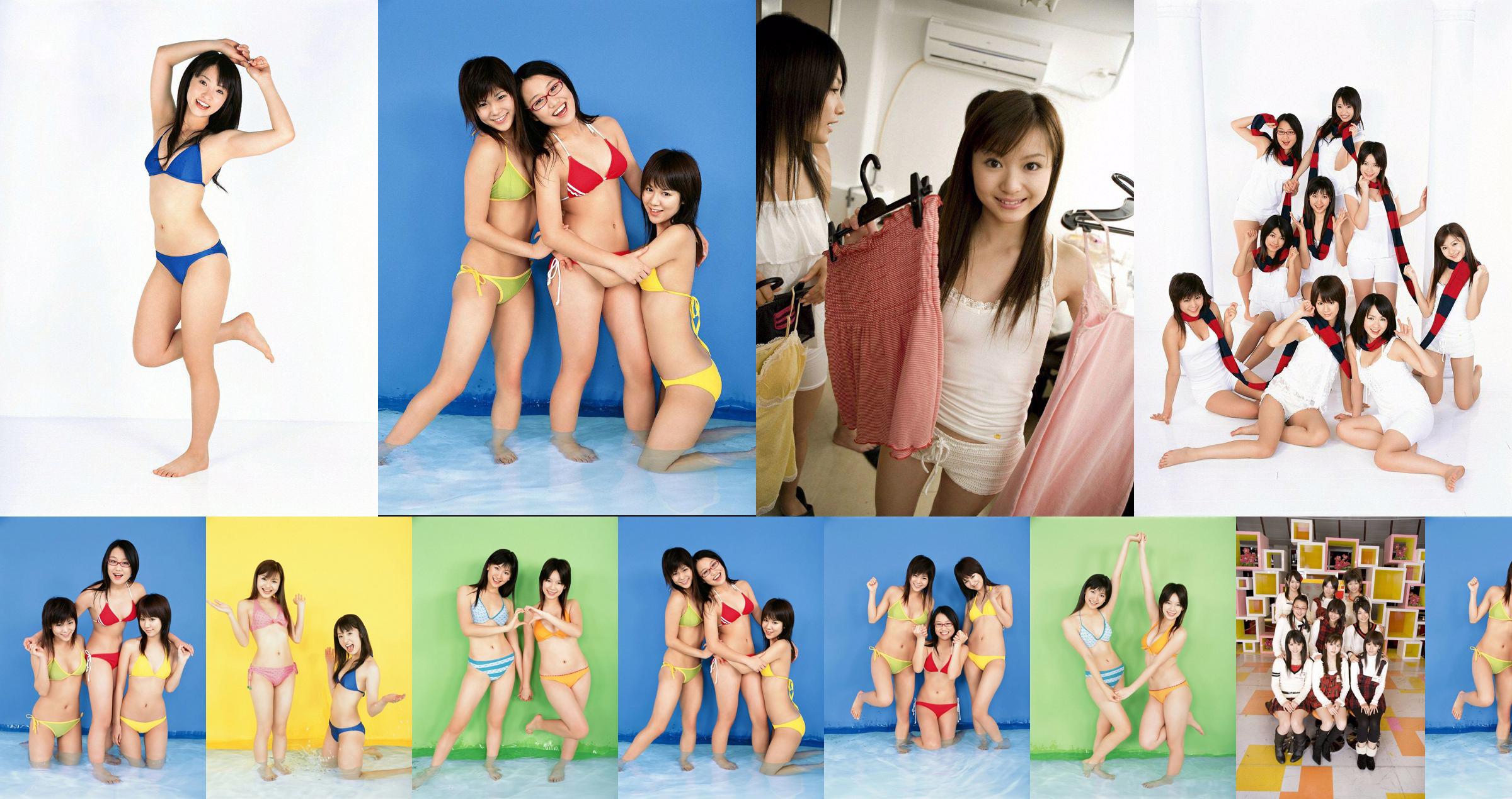 [YS Web] Vol.245 Idoling Idoling !!! MINORENNI! No.9d26a7 Pagina 9