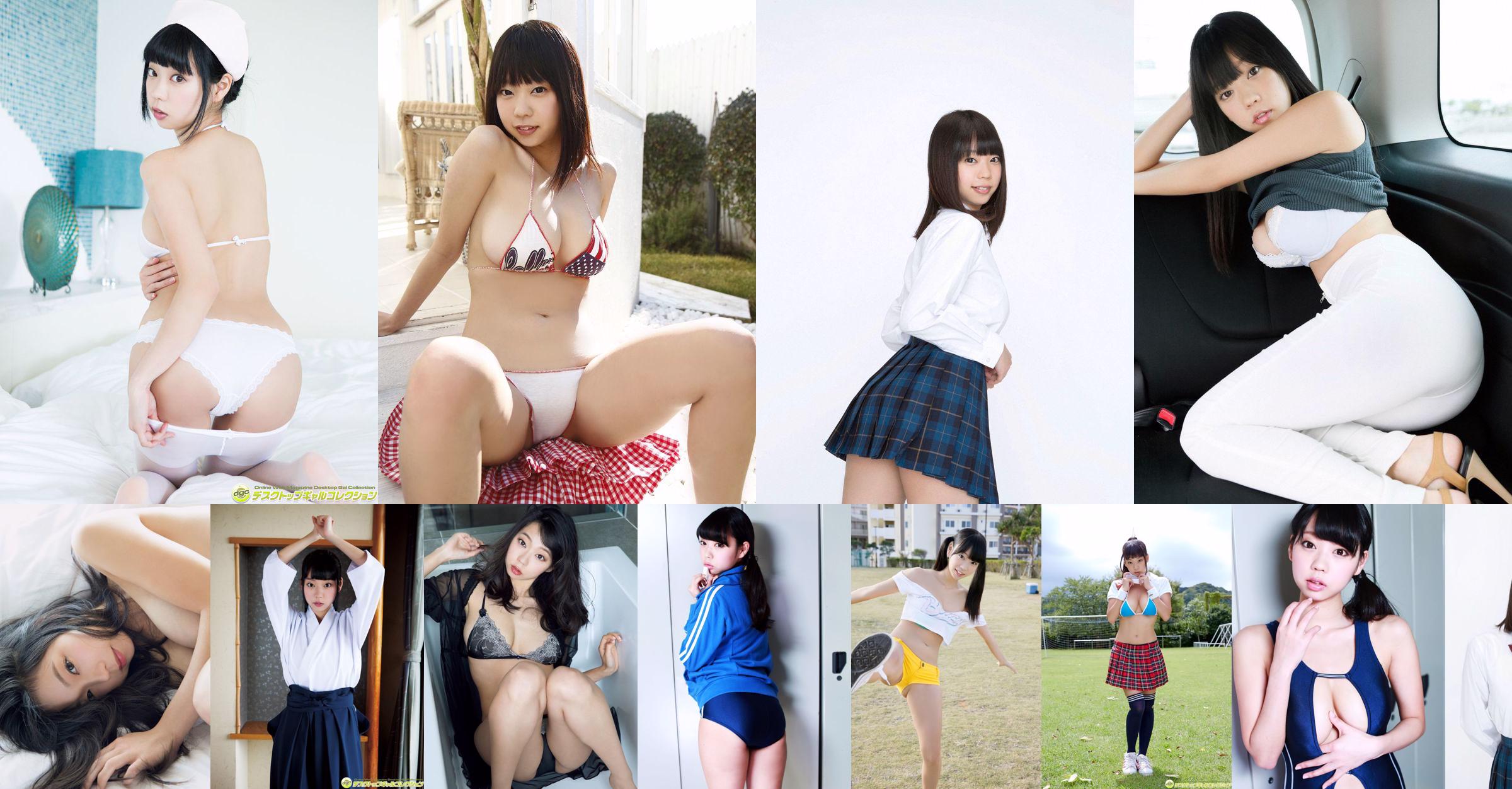 Un intero libro TUTTI Mariko Shinoda in L.A. !!》 [Weekly Young Jump] 2015 No.04-05 Photograph No.cd22c8 Pagina 1