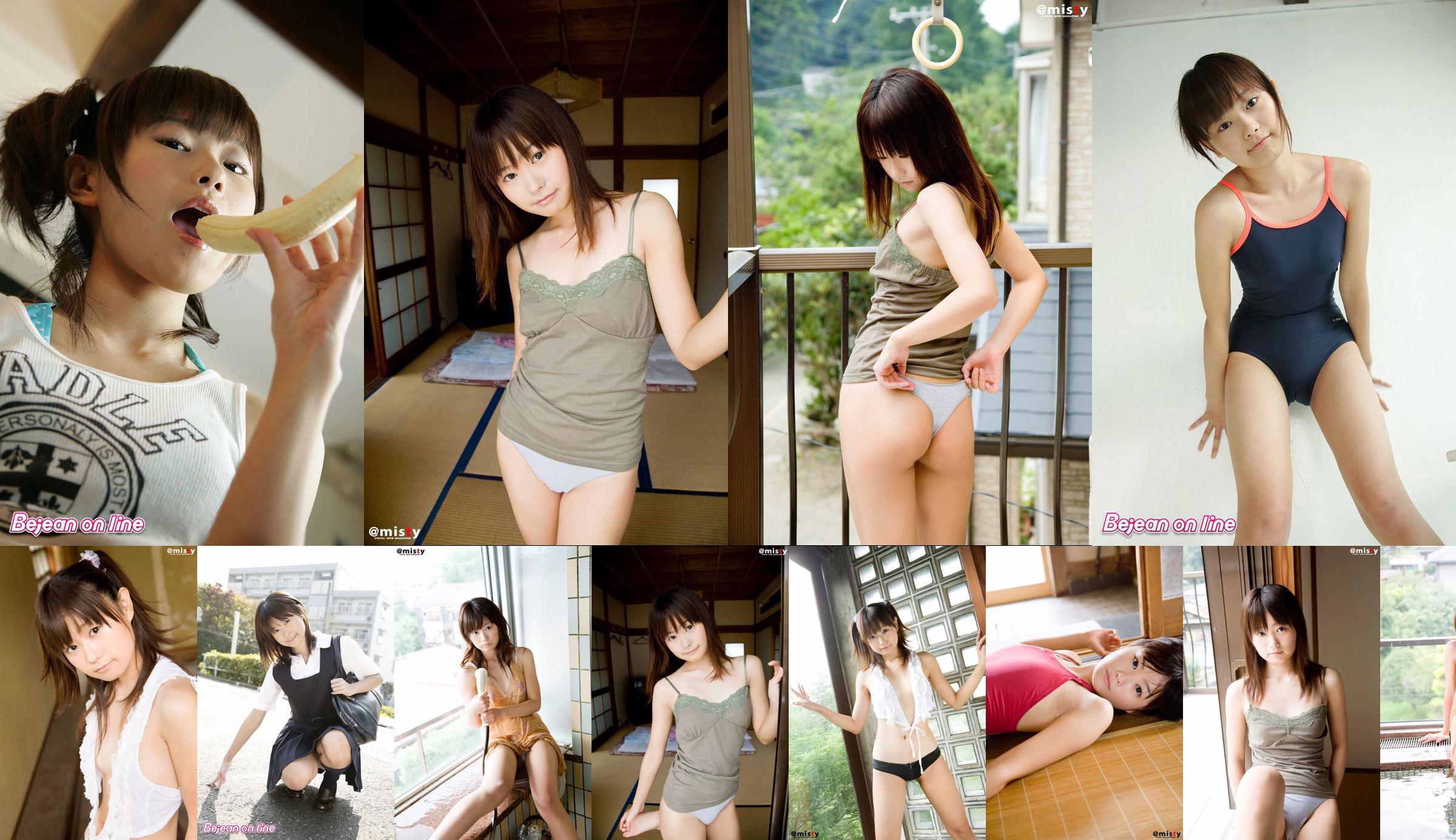 [@misty] No.242 Mami Takahashi Mami Takahashi No.382aa4 หน้า 3