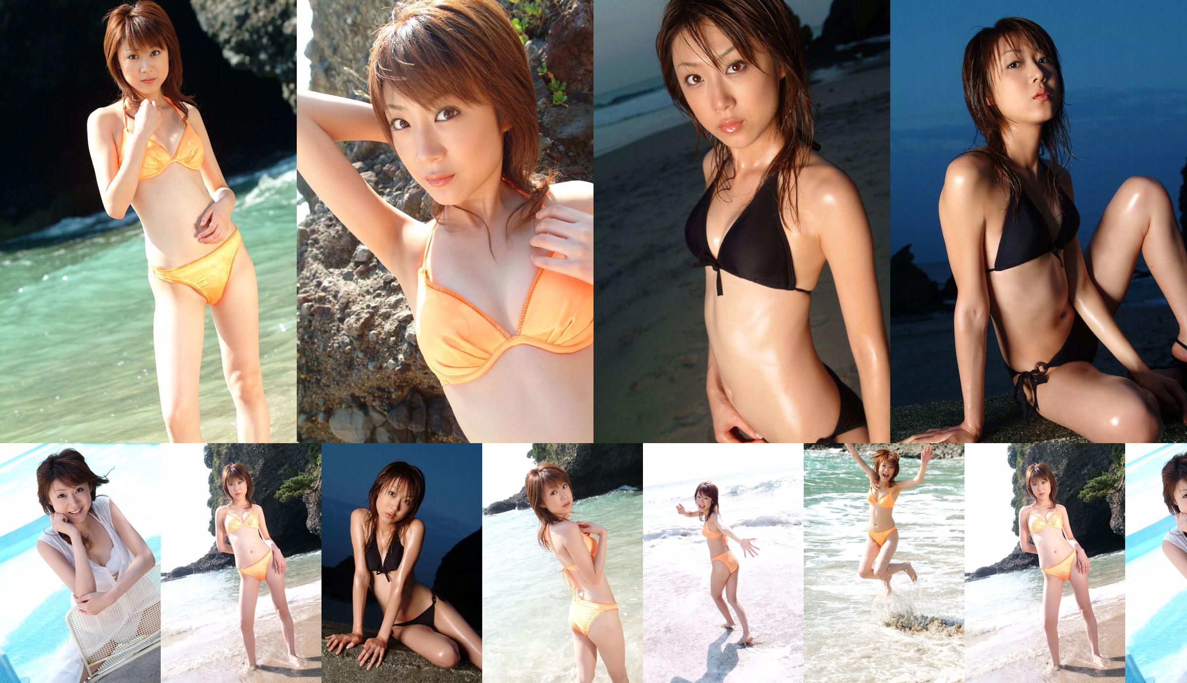 [DGC] NO.054 Miho Ogasawara Miho Ogasawara No.7418da Page 4