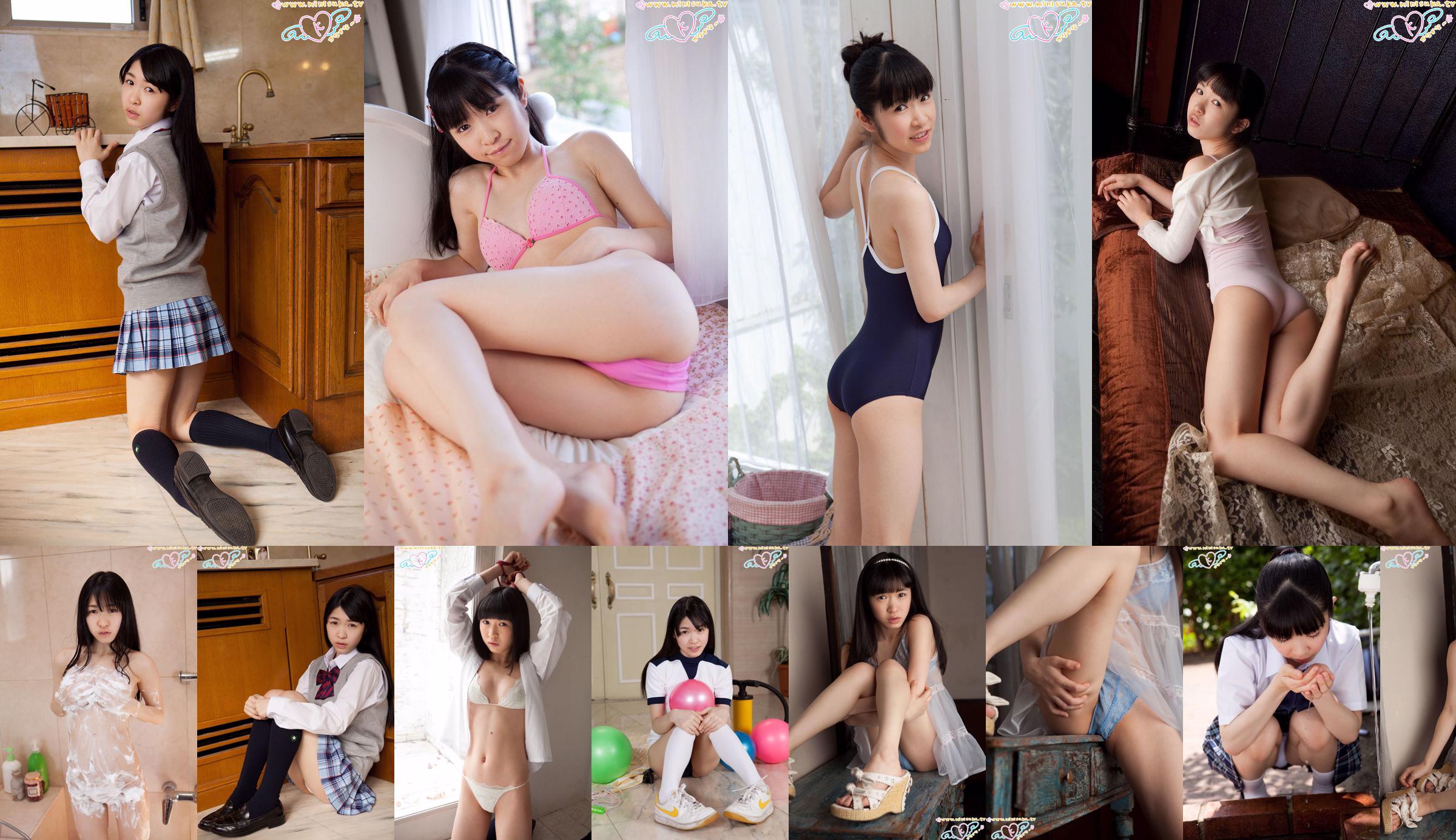 Kana Takasugi Phần 4 [Minisuka.tv] Thư viện thường xuyên No.92fdf7 Trang 6