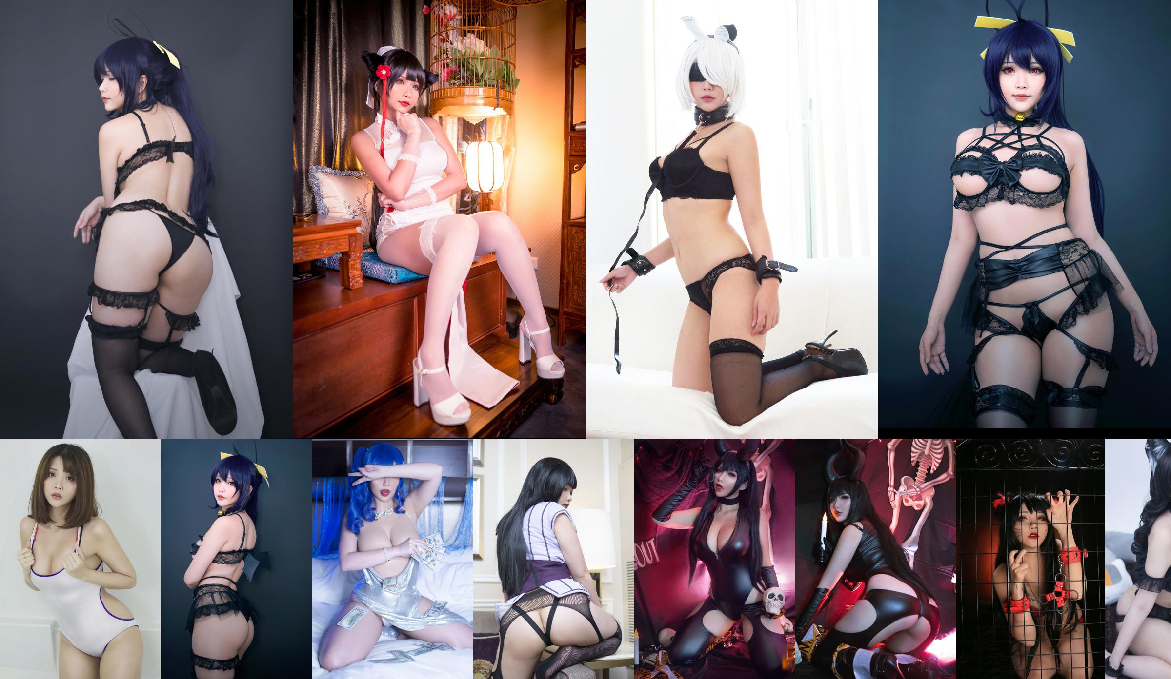 [Bien-être COS] Hot girl vietnamienne Hana bunny - Ahri No.fc6245 Page 1