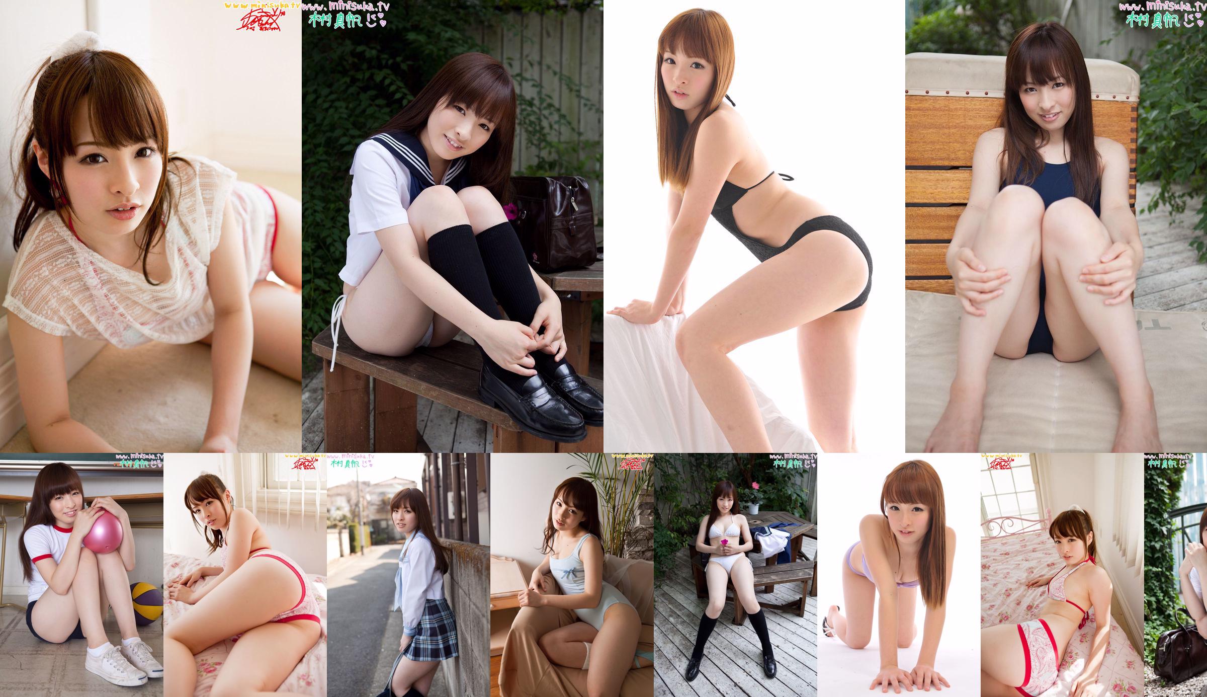 [LovePop] มิยาซาวะ ゆかり ยูคาริ มิยาซาวะ Set02 No.2b6012 หน้า 12