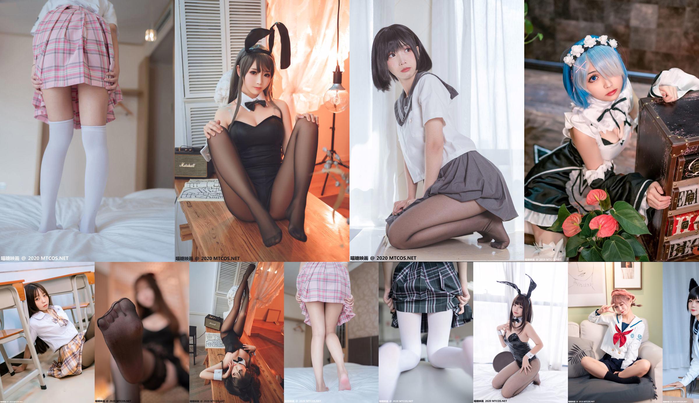 [Sakurajima Mai Bunny Girl] TML.016 "Sakurajima Mai Bunny Girl" No.83db56 หน้า 2