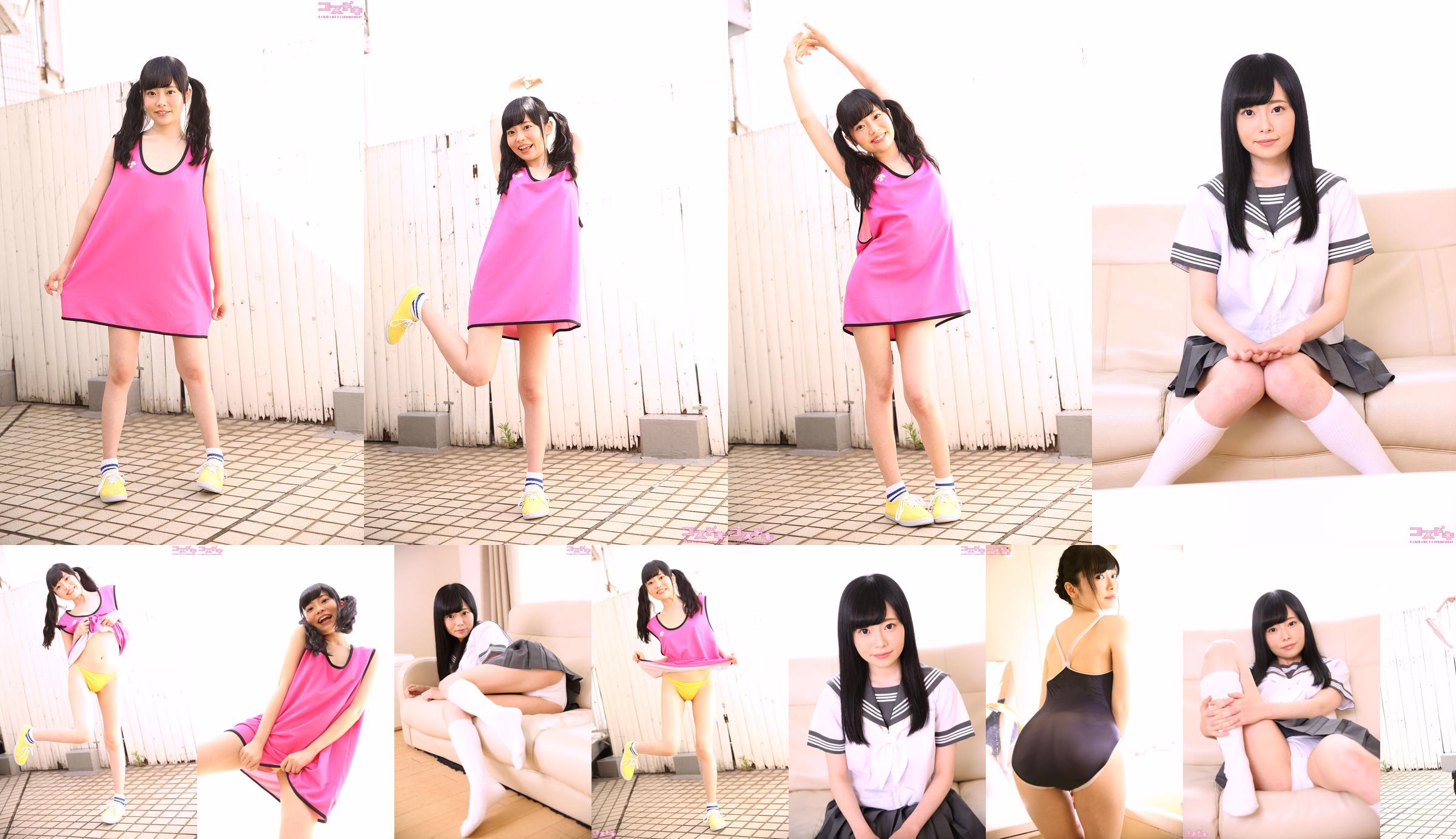 [Cosdoki] Tae Nishino 西野たえ nishinotae_pic_whitesailor1 No.490d1f Página 1