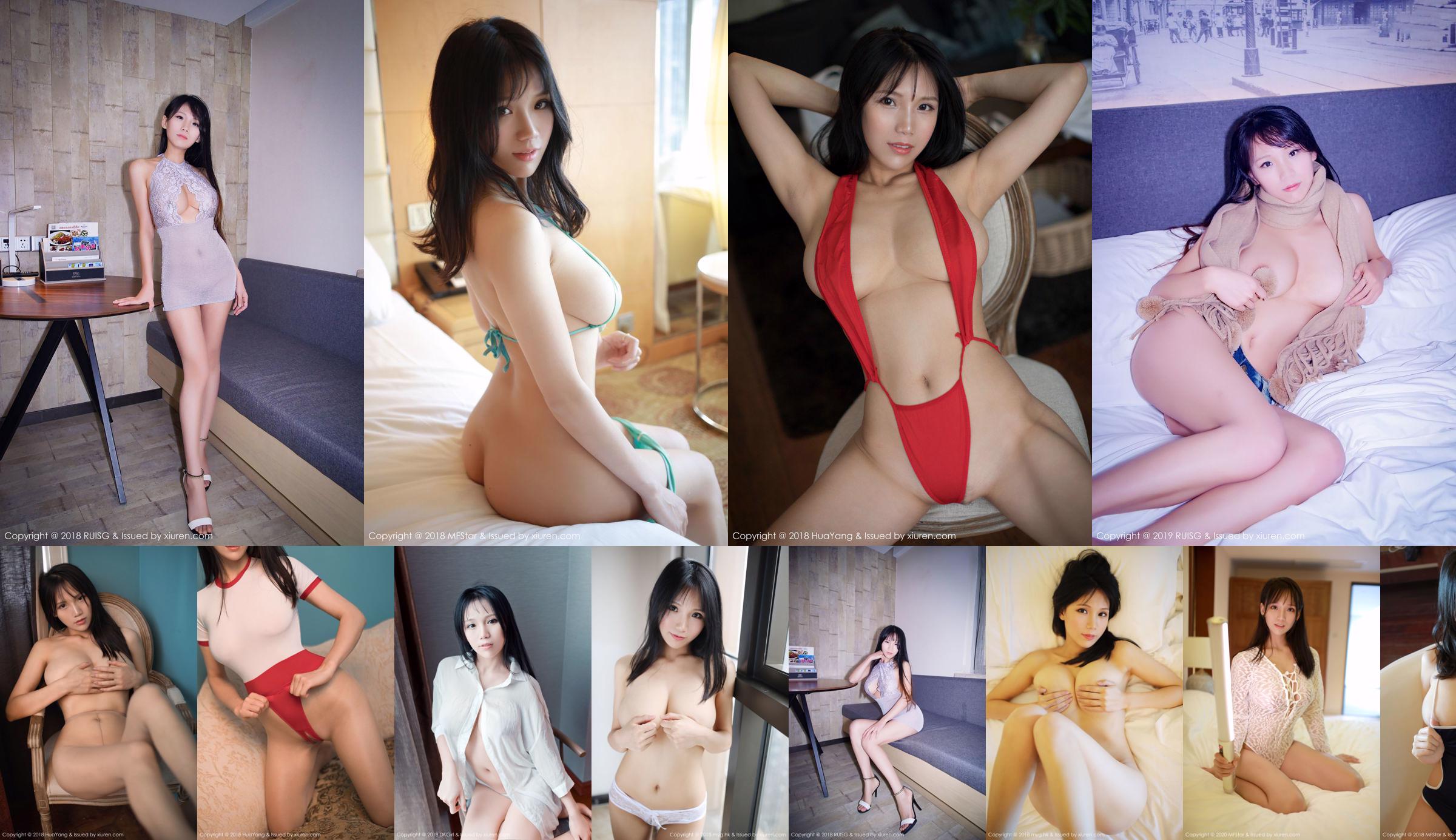 Li Keke "Wet Body Temptation" [MyGirl] Vol.315 No.ab5112 Halaman 3