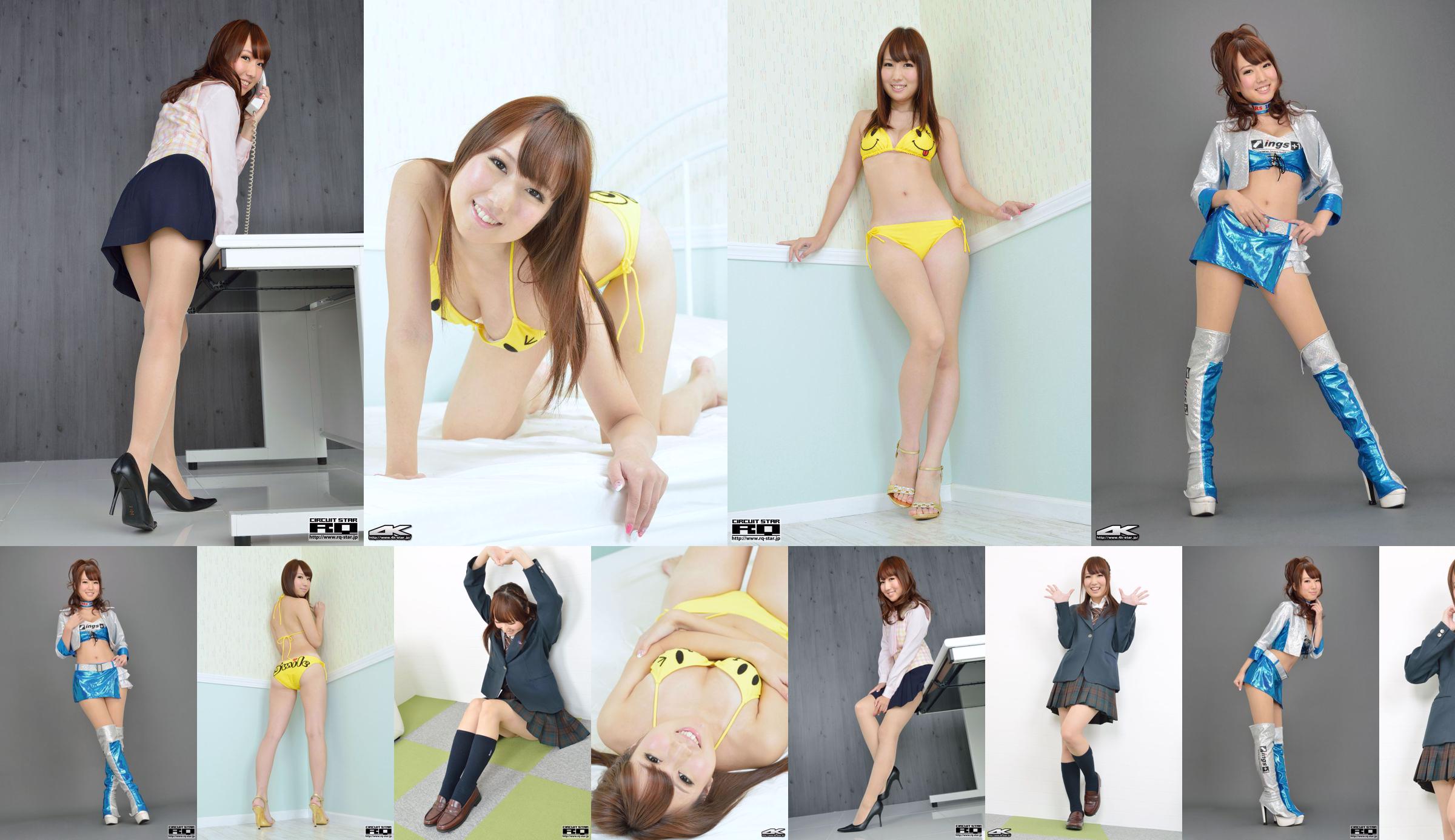 [4K-STAR] NO.00122 Takahashi Nanami School Girl ชุดนักเรียน No.f8aeab หน้า 7