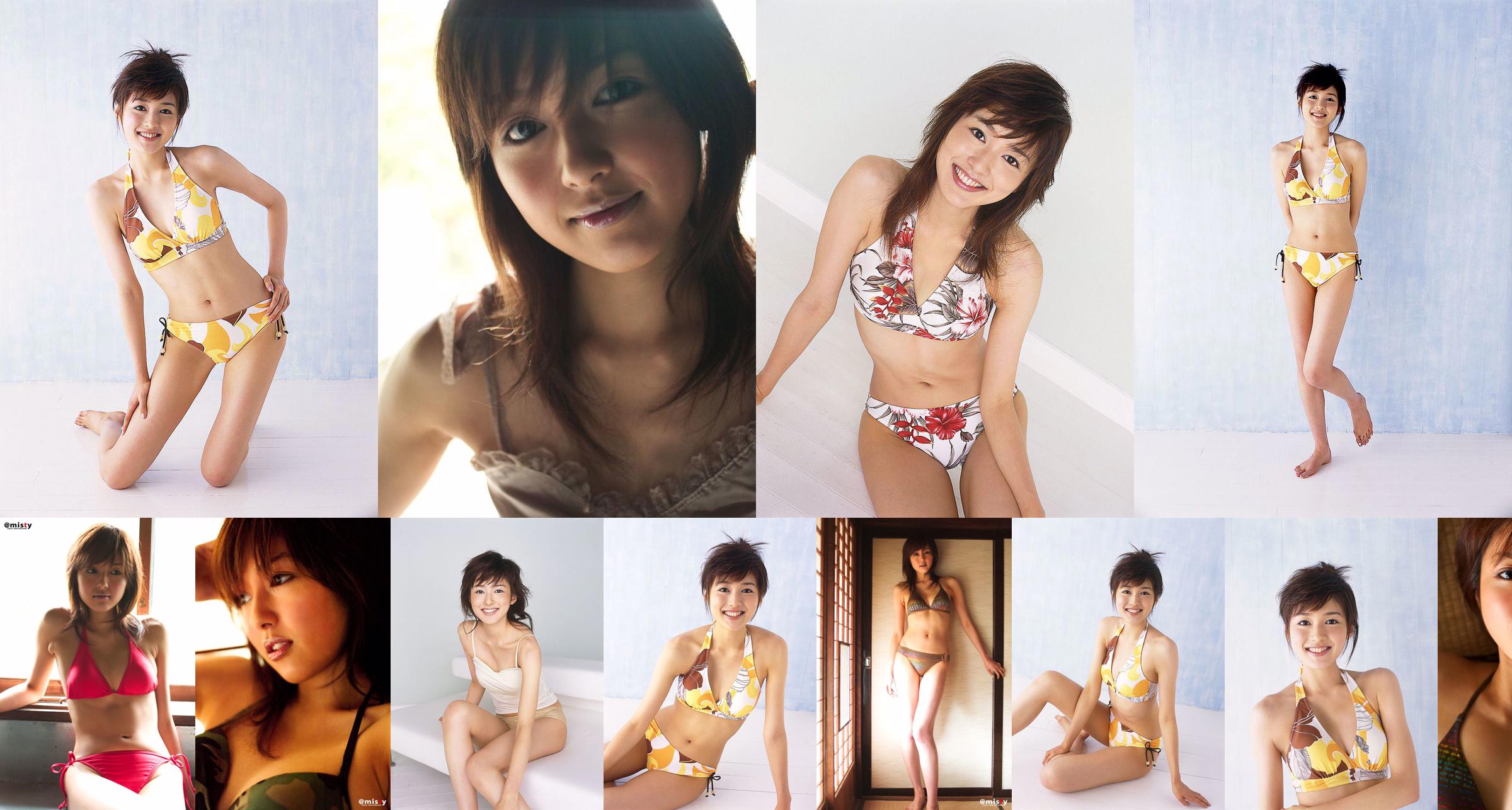 [@misty] No.107 Maho Honda Honda No.f9ef7c Page 1