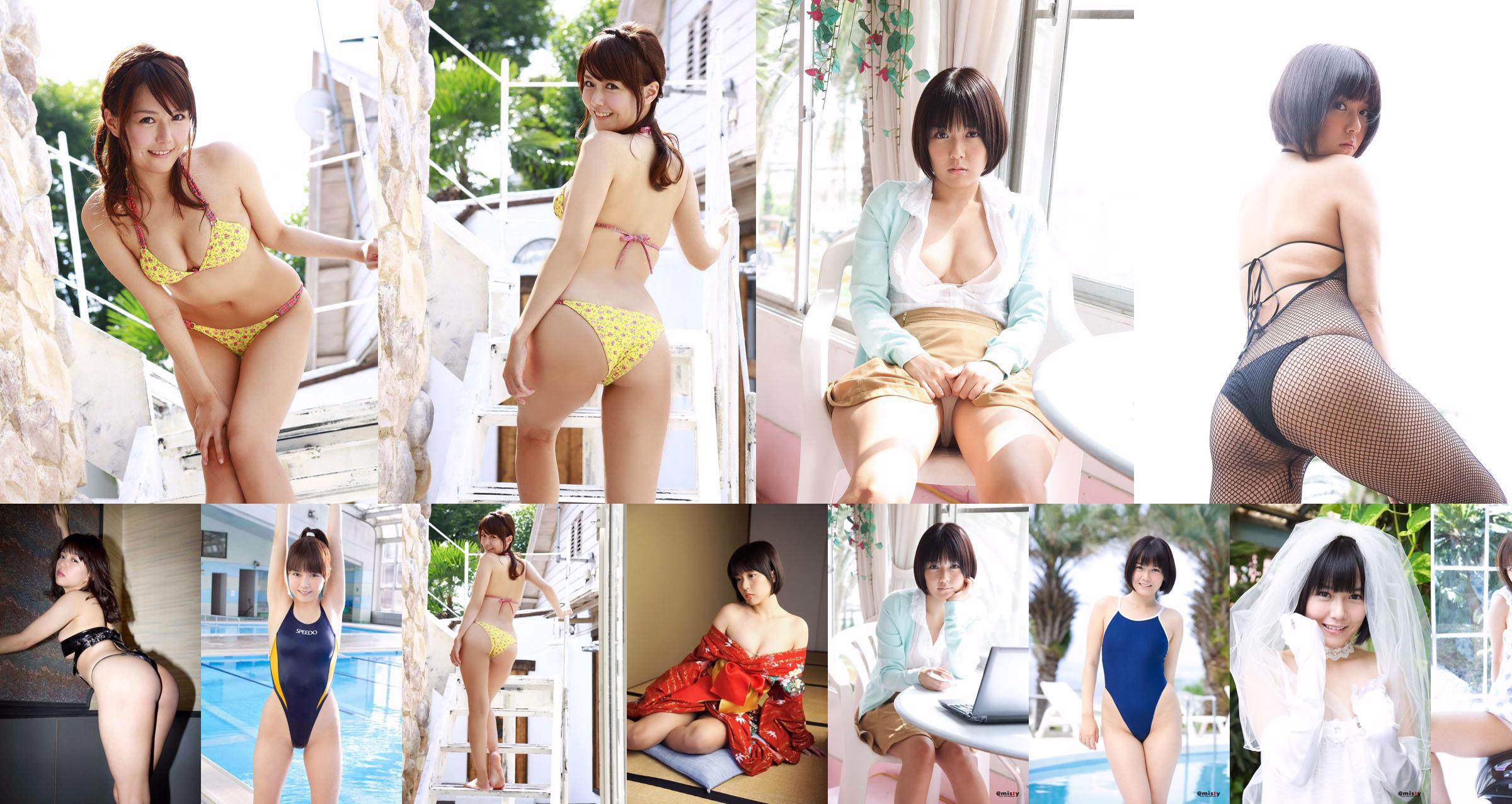 [LOVEPOP] Ichiru Nagisa Ichiru Nagisaki Photoset 01 No.3b709b หน้า 3