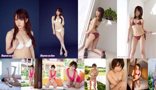 Yuki Asakura Totaal 4 Fotoalbums