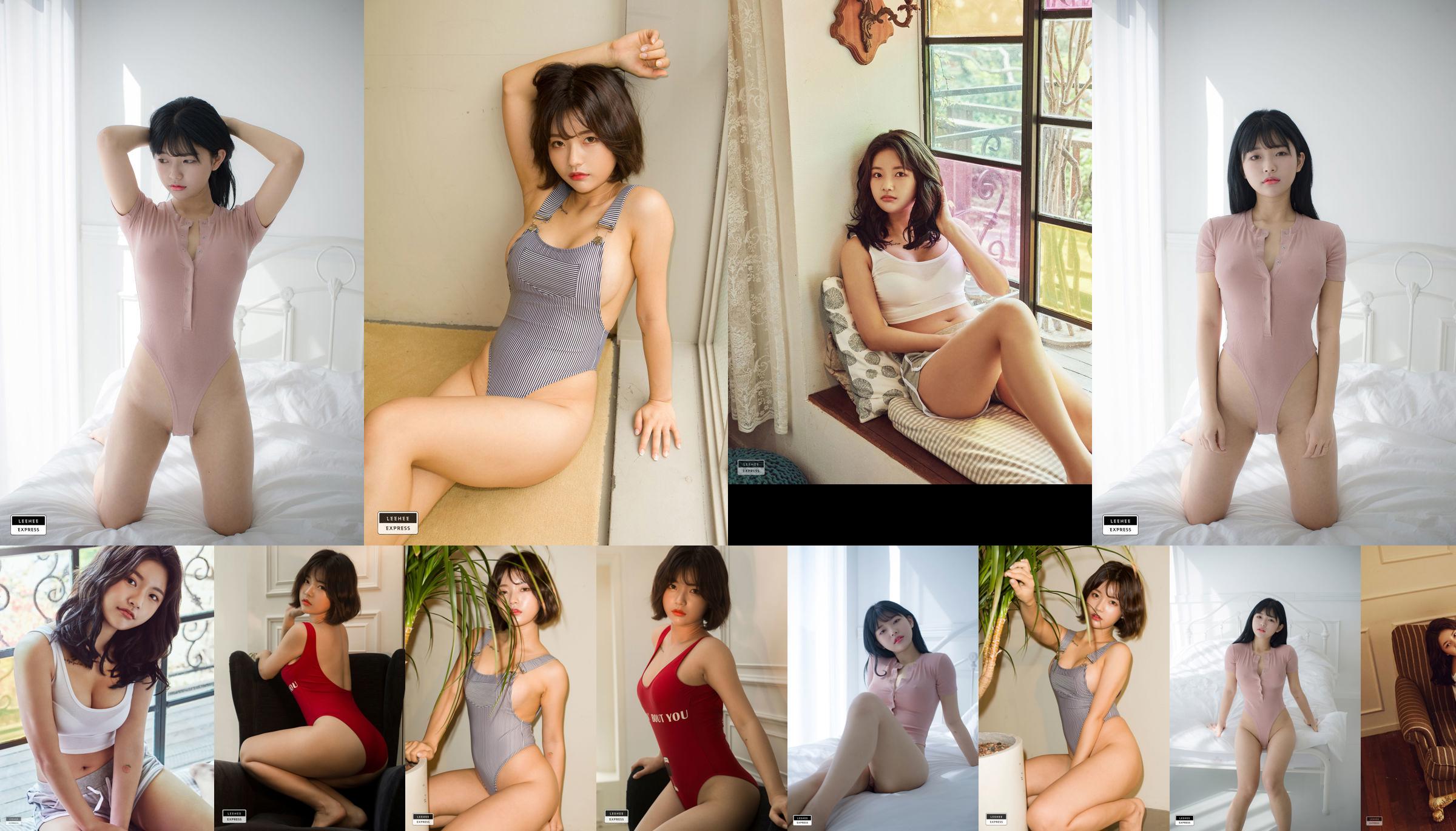 [LEEHEE EXPRESS] LEGF-001 U.Hwa No.d59a58 Seite 2