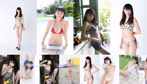 Kimura Ryoka Total 4 Photo Albums