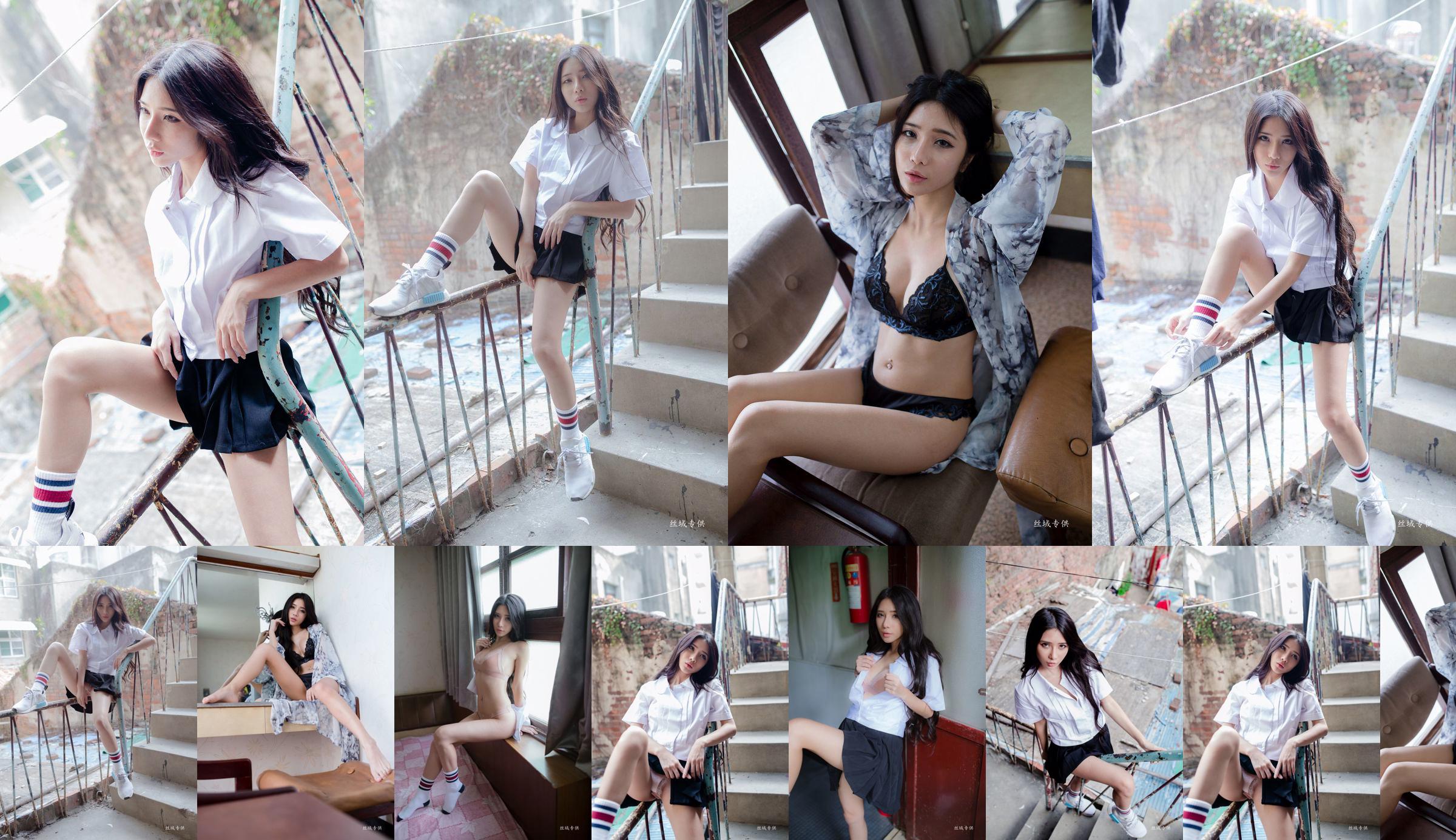 [Taiwan Zhengmei] Shen Qiqi "Outside Shooting of Sailor Suit Underwear" No.10f250 Page 1