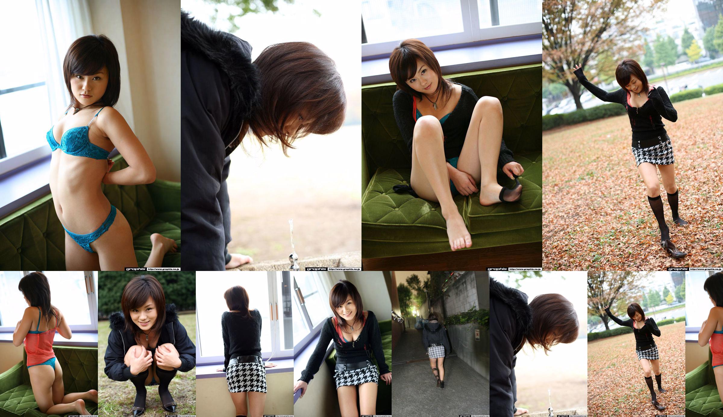 Hikaru Hayami Hikaru Hayami (ฮิคารุฮายามิ) [Graphis] First Gravure First ถอดลูกสาว No.30a048 หน้า 1