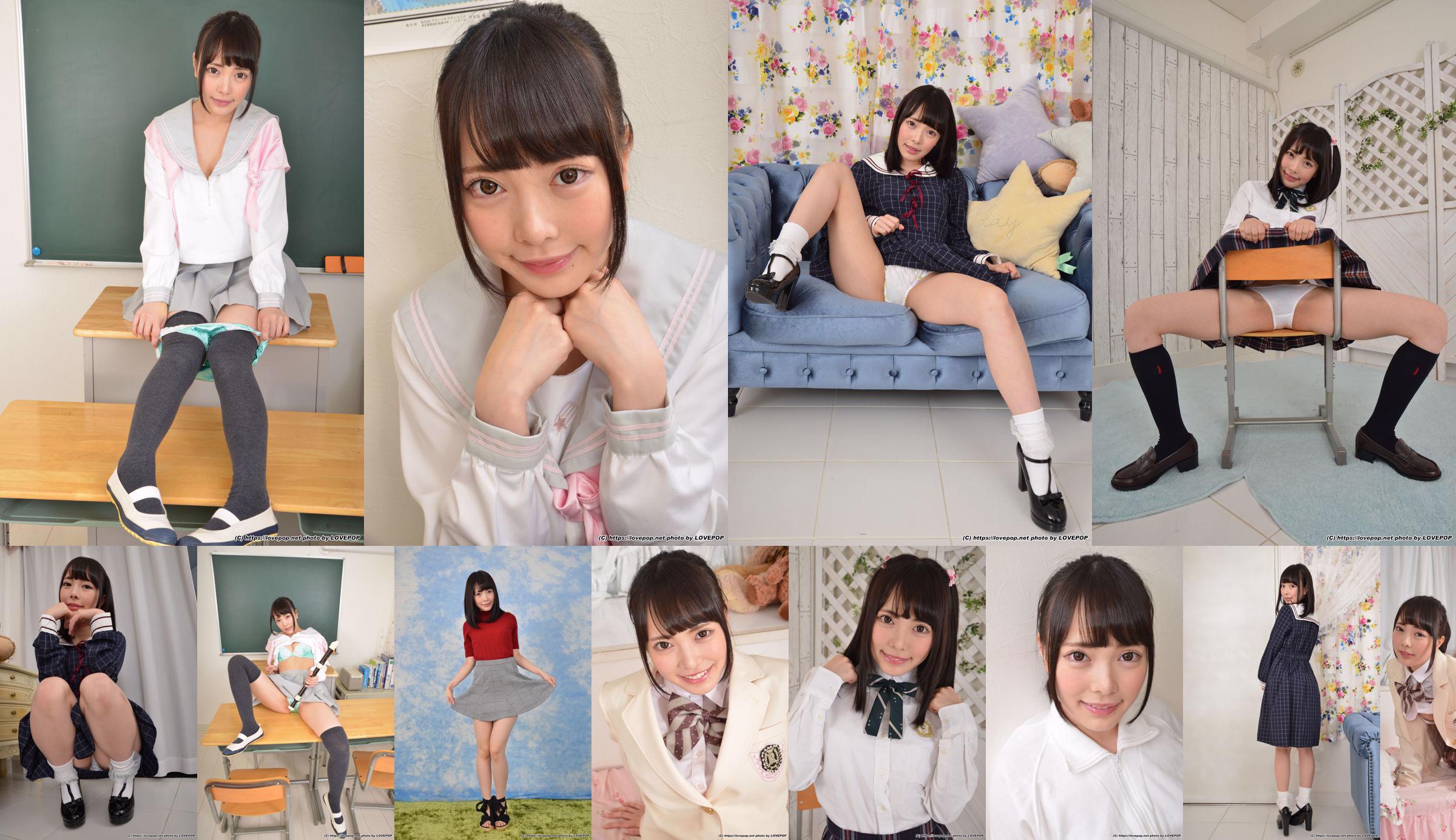 [LOVEPOP] Seiran Igarashi Seiran Igarashi Photoset 06 No.86bb49 Pagina 7