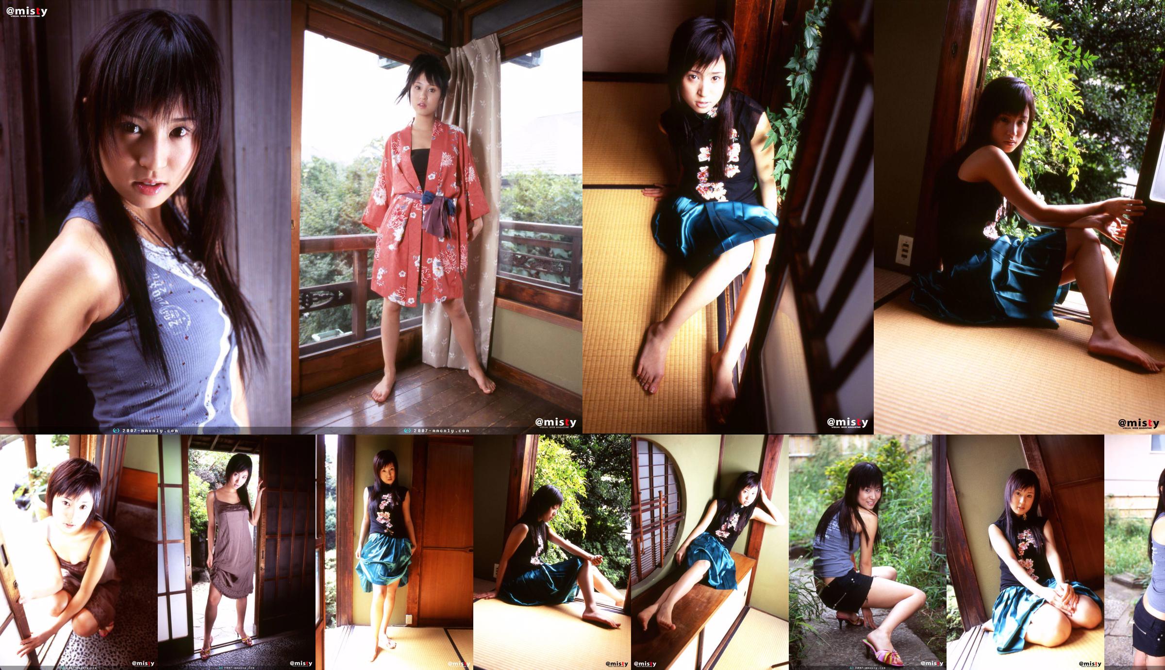 [@misty] No.097 Mami Nejiki No.c714e9 Trang 8