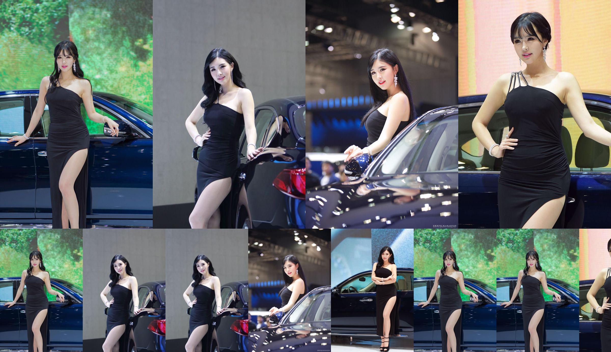 Korean car model Cui Xinghe's "Auto Show Elegant Dress Series" HD set of pictures No.c7e004 Page 1