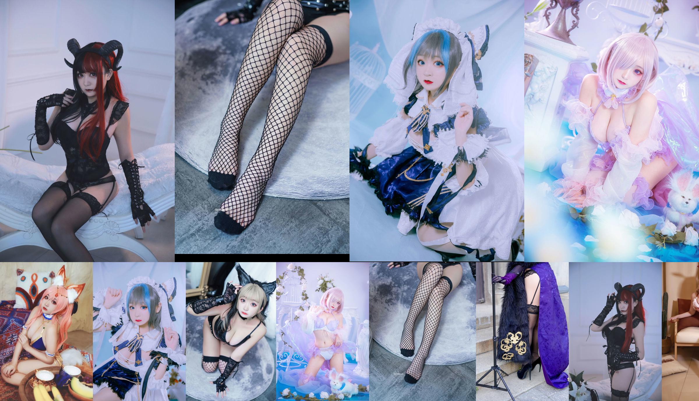 [Internet celebrity COSER photo] Anime blogger Naoyuki Onda - Cheshire No.036e9e Page 3