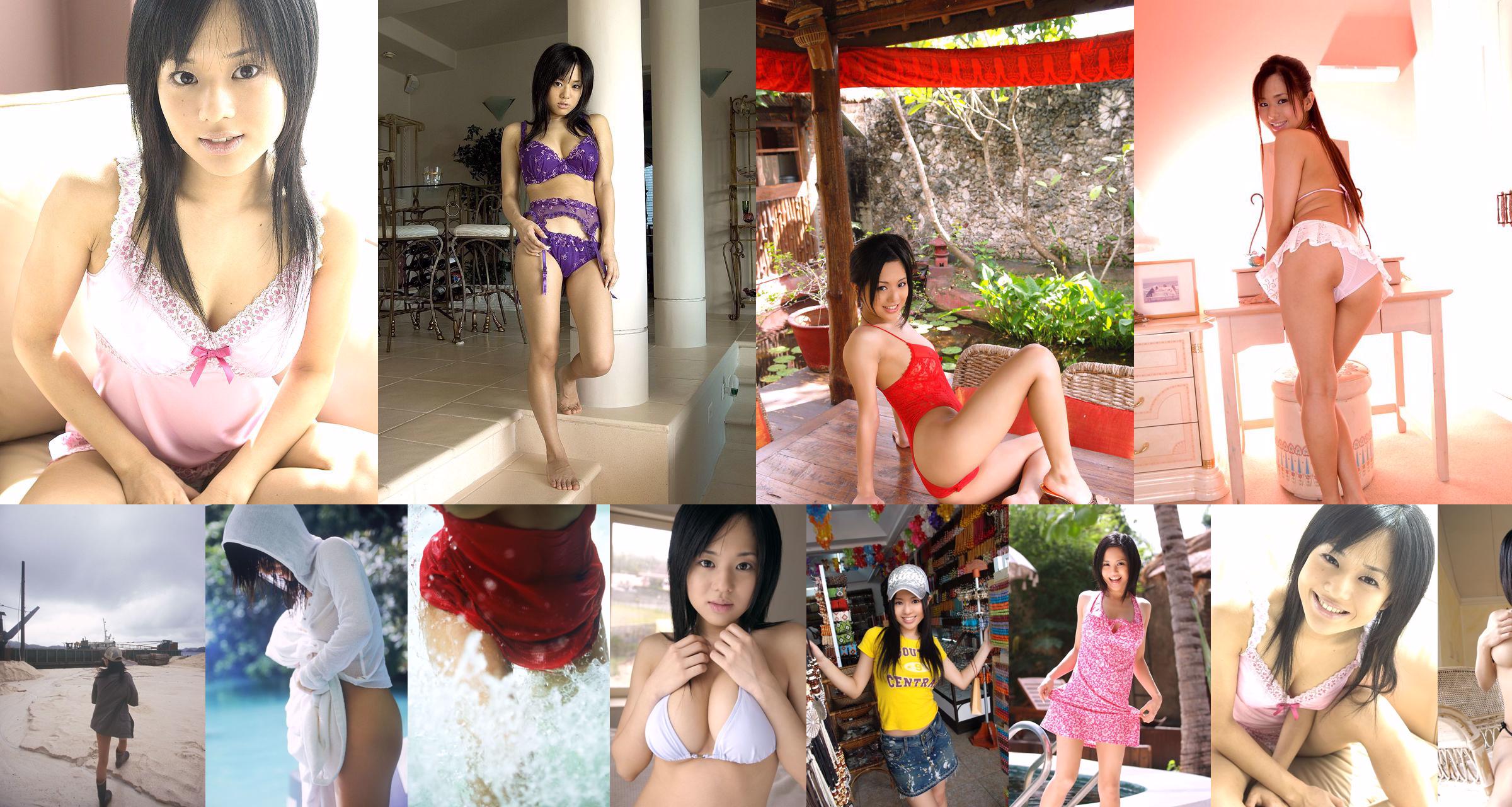 [Juicy Honey] jh001 Aoi Sora No.002822 Halaman 1