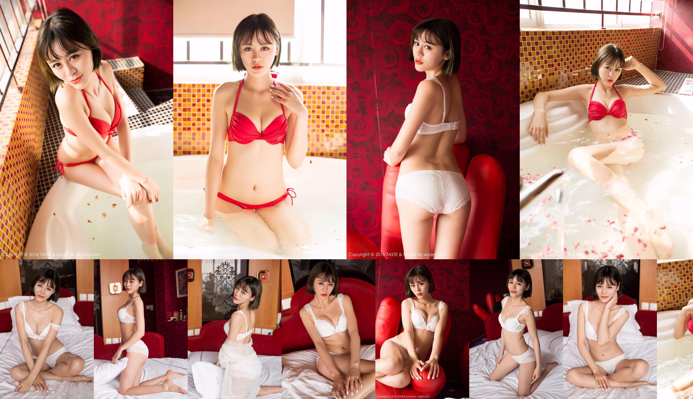 Wang Mengmeng „Bikini Bathtub Wet Body” [TASTE Stubborn Life] Vol.014 No.586239 Strona 5