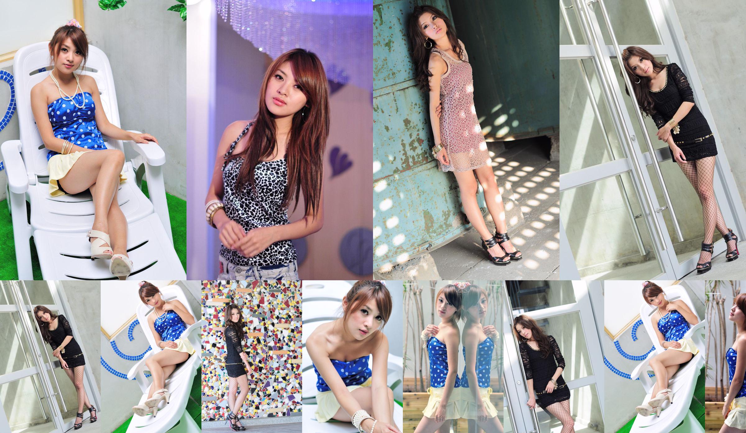 [Taiwan Celebrity Beauty] Daphny Andaxi-Collection of Beautiful Pictures No.9cb5b6 Pagina 8