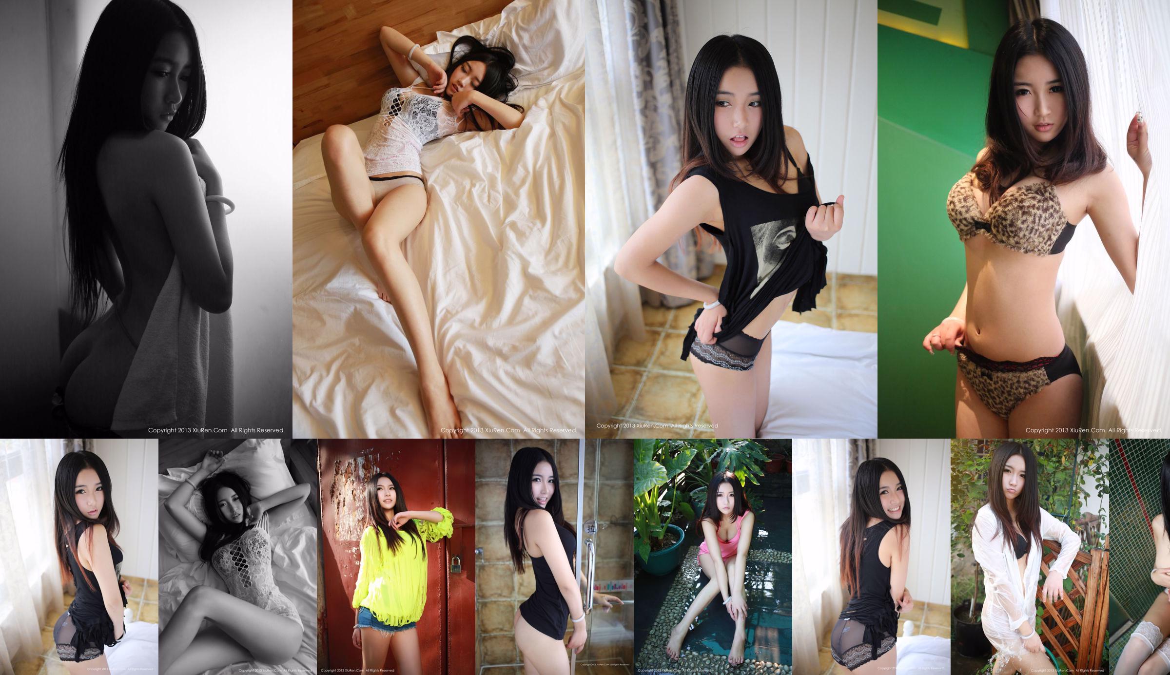 MOON Jiayi-4 sets of underwear [秀人网XiuRen] No.002 No.27a39e Page 10