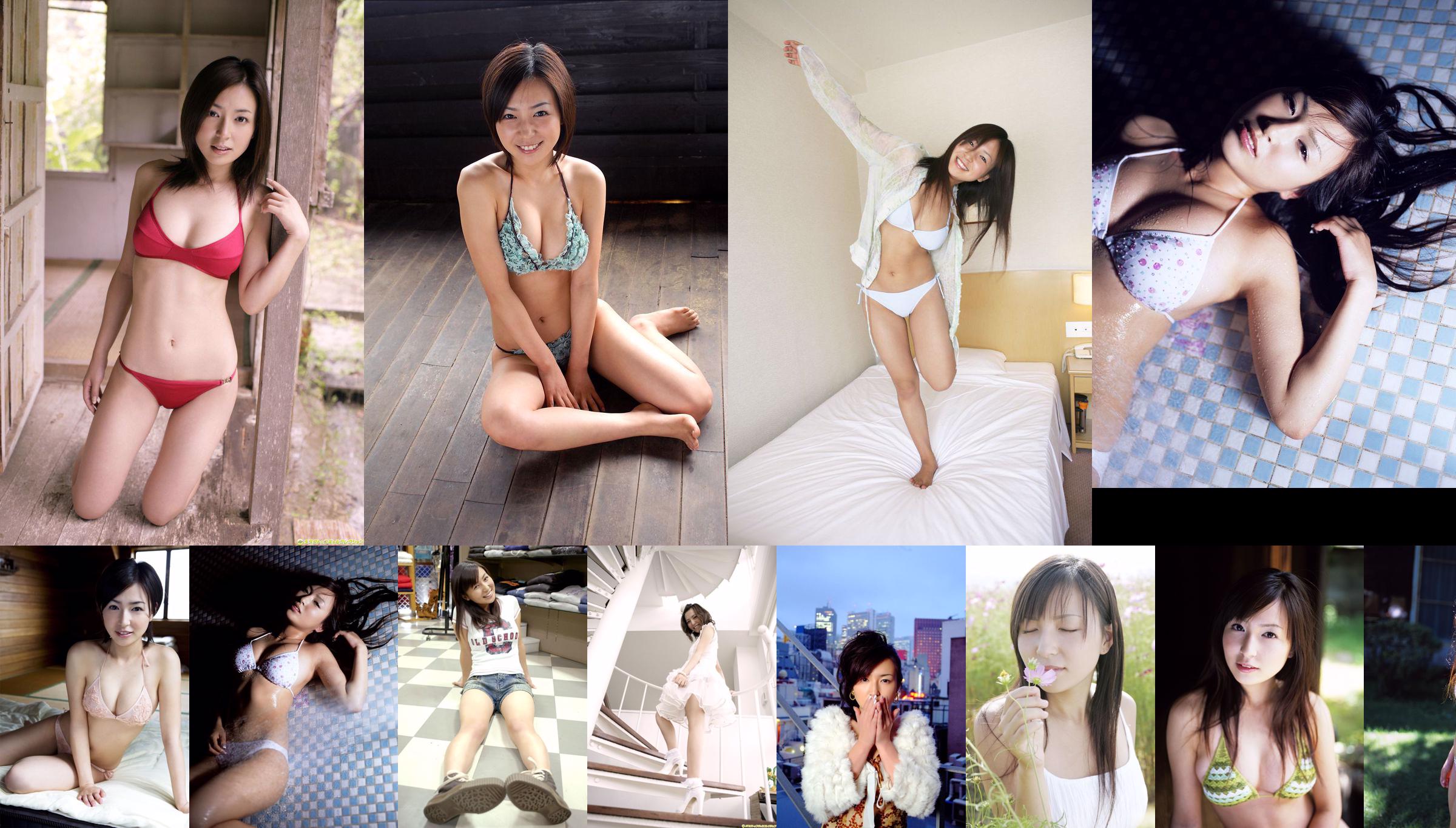 [DGC] NO.670 Meguru Ishii 石井めぐる Gravure Idols No.257a5e Page 1