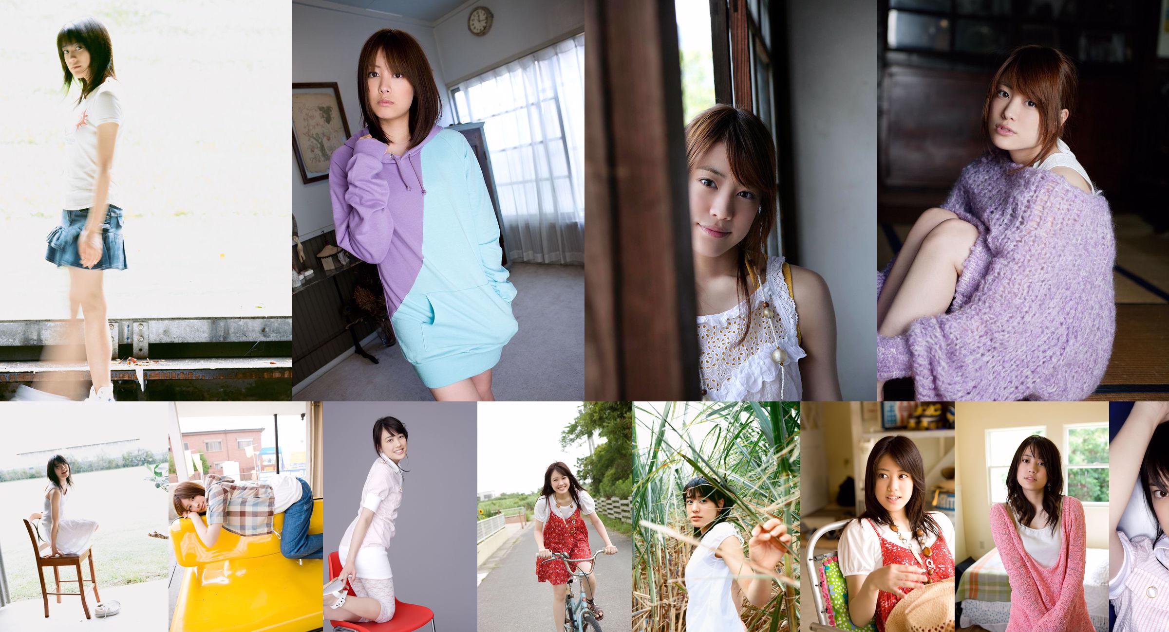 Saki Fukuda "TOKYO Days" [Image.tv] No.0ba1e2 Trang 2