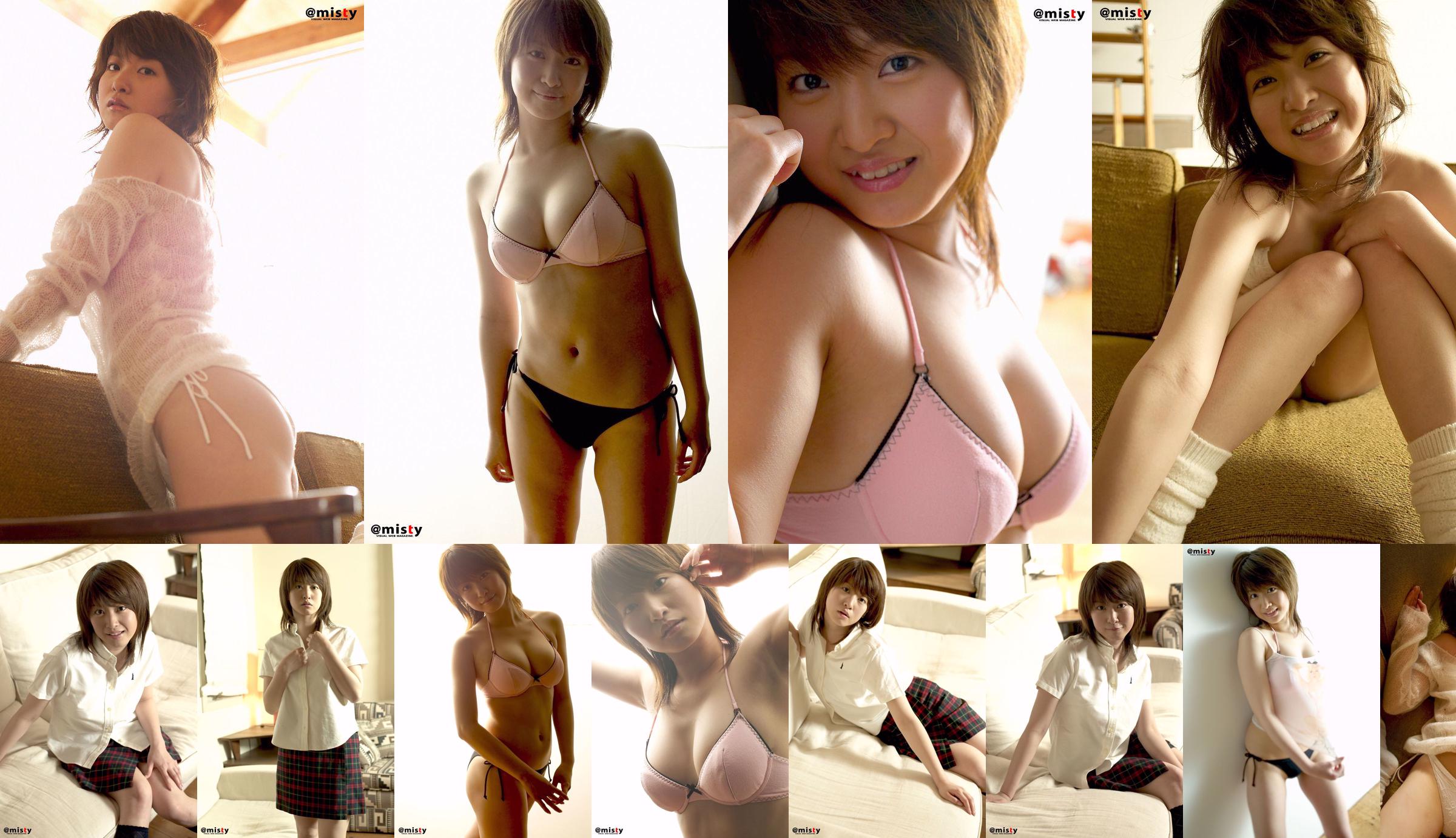 [@misty] No.088 Aiko Koyatsu 小谷津藍子 No.f94e0a 第8頁