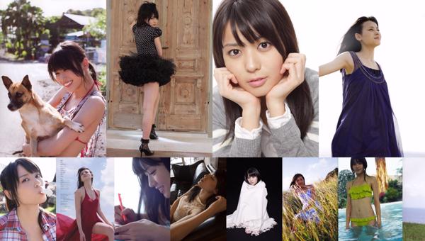 Maimi Yajima Total de 24 álbumes de fotos