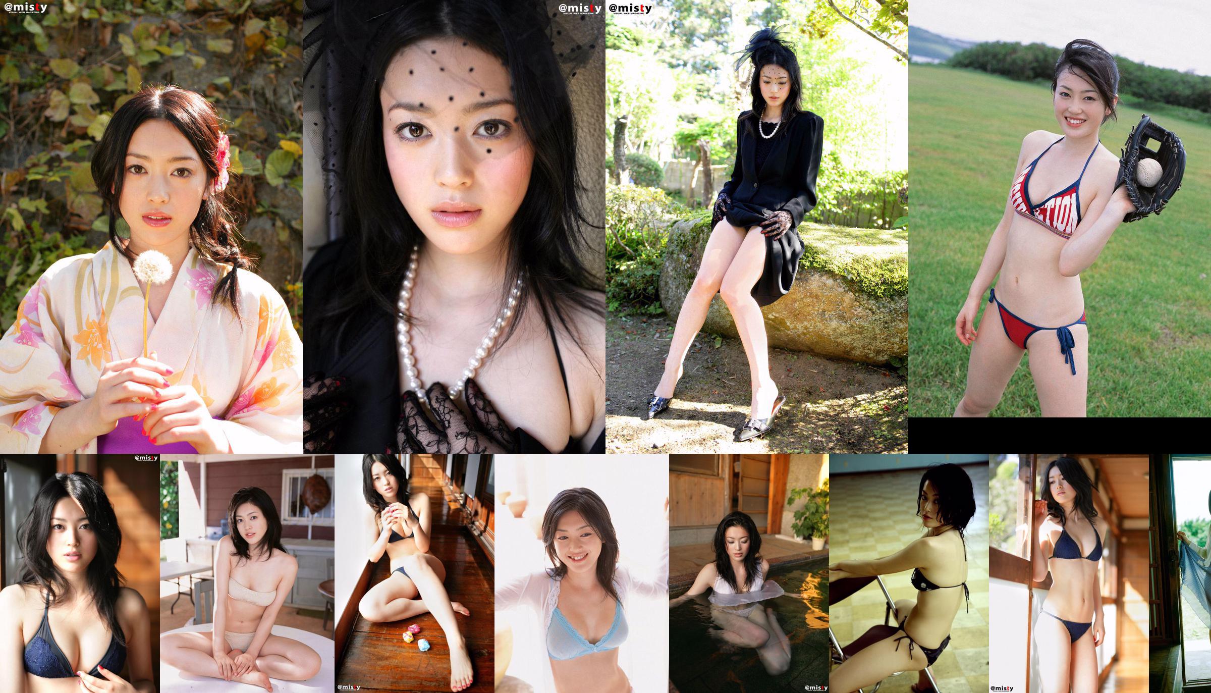 [@misty] No.215 Masuki Ako 桝木亜子 / 桝木亚子 No.128c25 หน้า 2