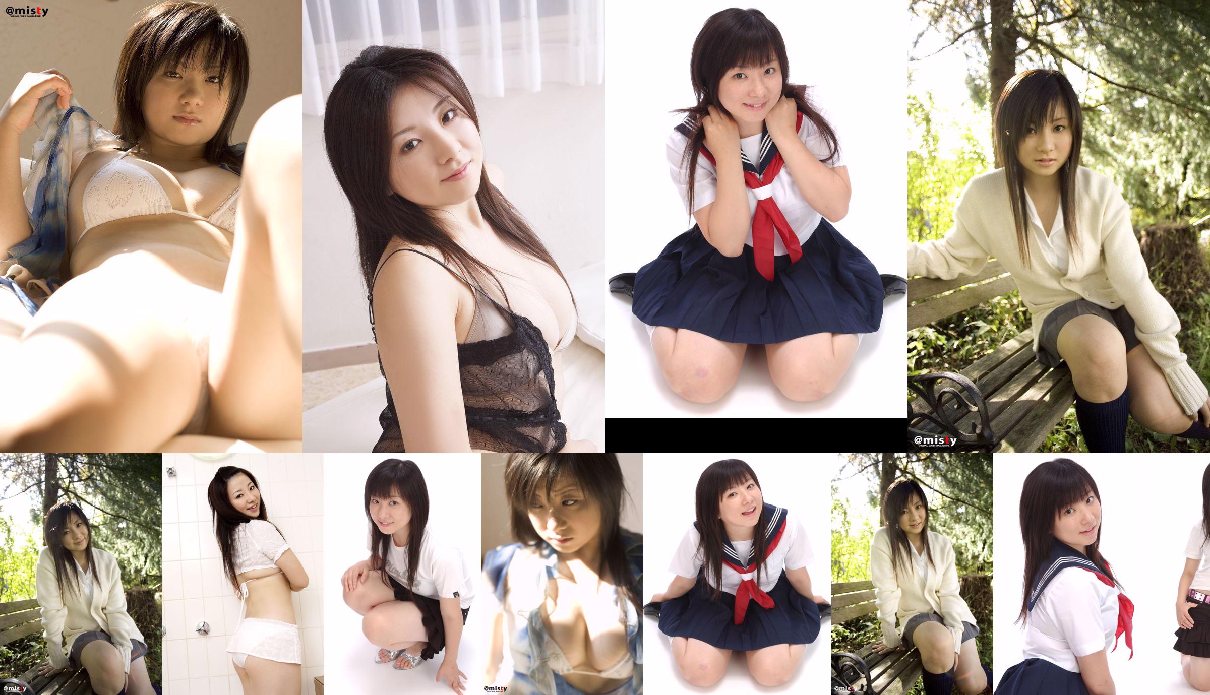 [DGC] NO.935 Arisa Kuroda Arisa Kuroda / Arisa Kuroda Gravure Idols No.edea14 หน้า 6