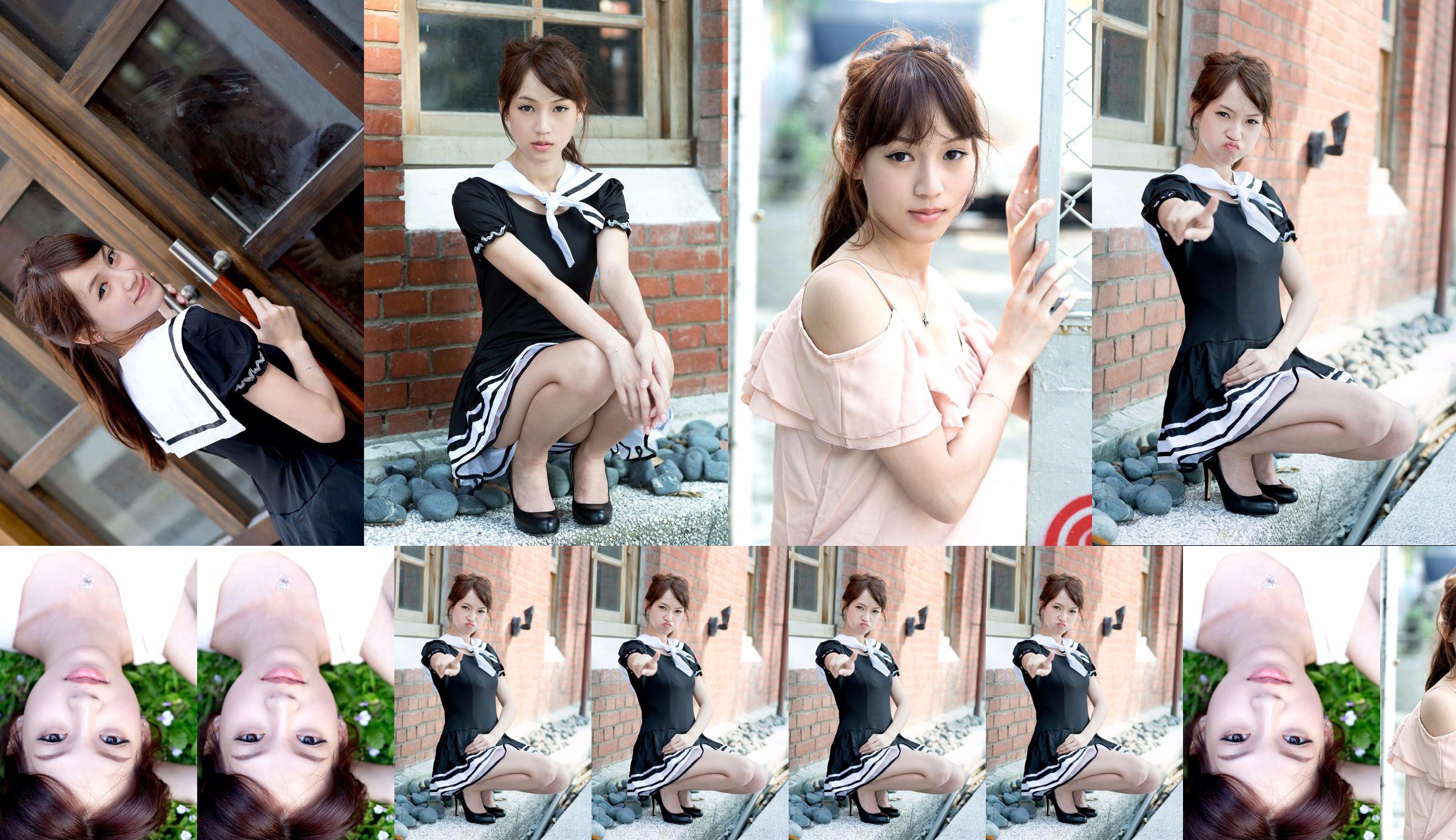 Ariel นางแบบไต้หวัน "Pure and Cute Outdoor Shots" No.30f073 หน้า 1