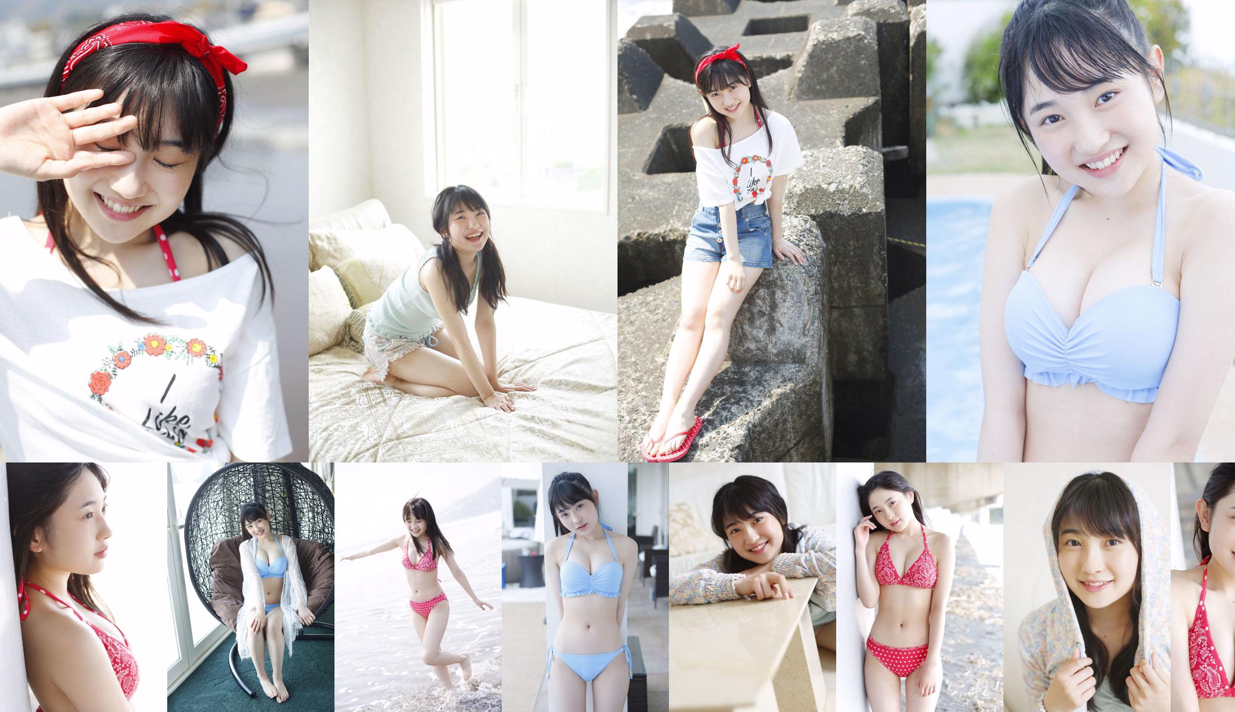 นานามิ ยานากาว่า นานามิ ยานากาว่า [Hello! Project Digital Books] No.175 No.6989f5 หน้า 1