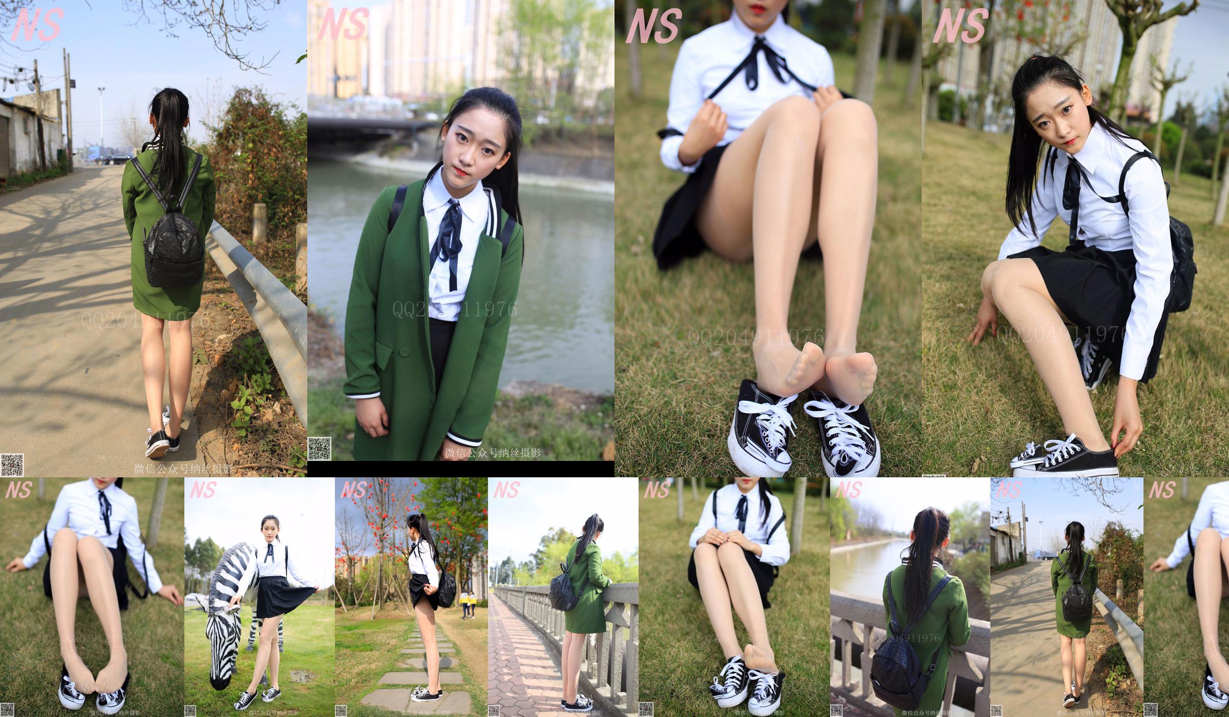 A ＋ Sister "School Girl Pork Silk" [Nasi Photography] NO.122 No.e8ff28 Halaman 4